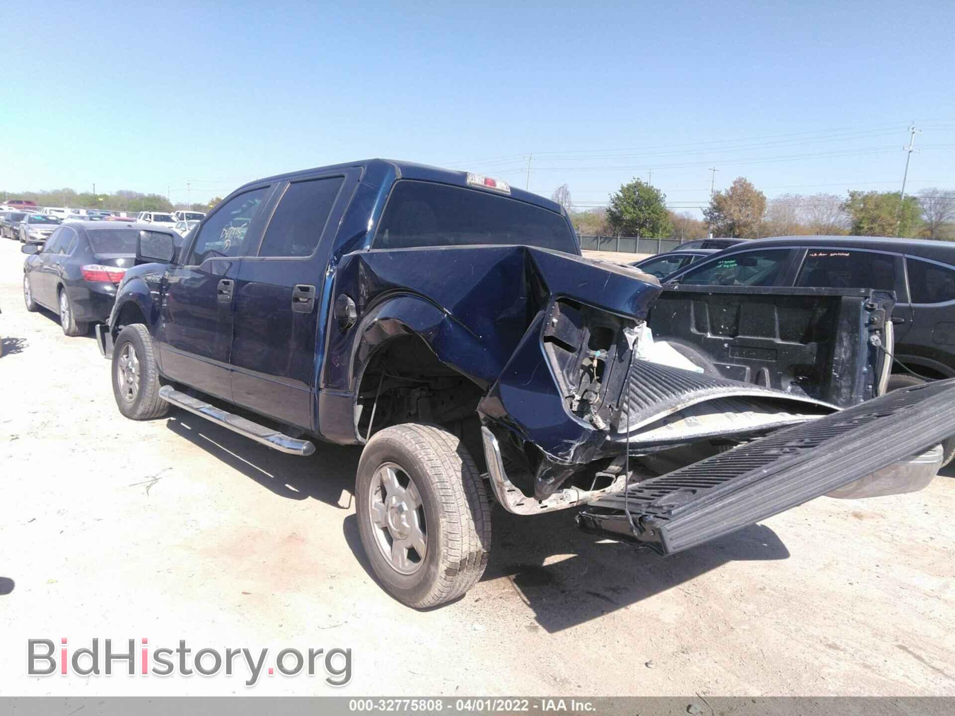 2012 FORD F-150 - VIN: 1FTEW1CM4CKD47395 - Photo 3