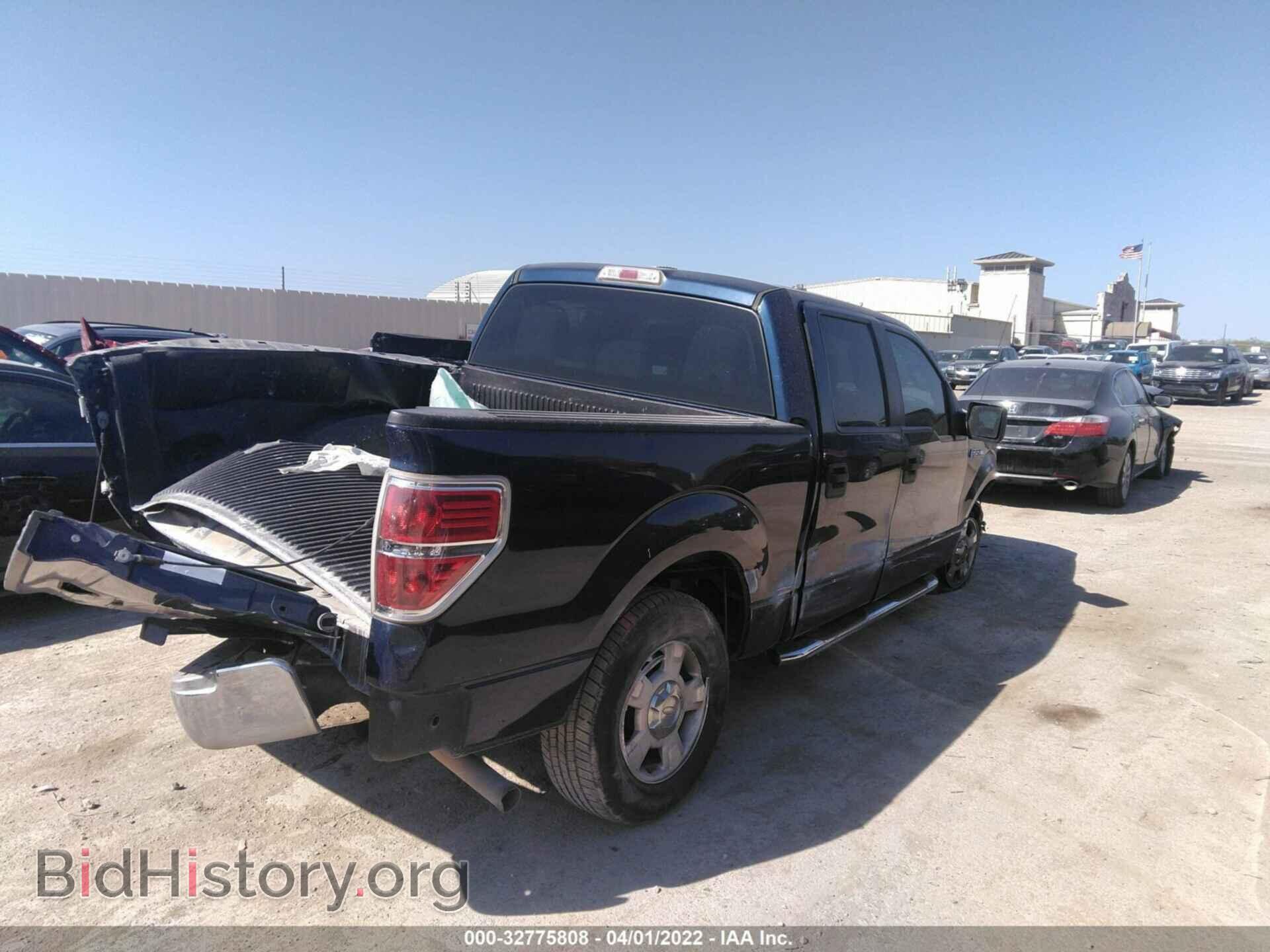 2012 FORD F-150 - VIN: 1FTEW1CM4CKD47395 - Photo 4