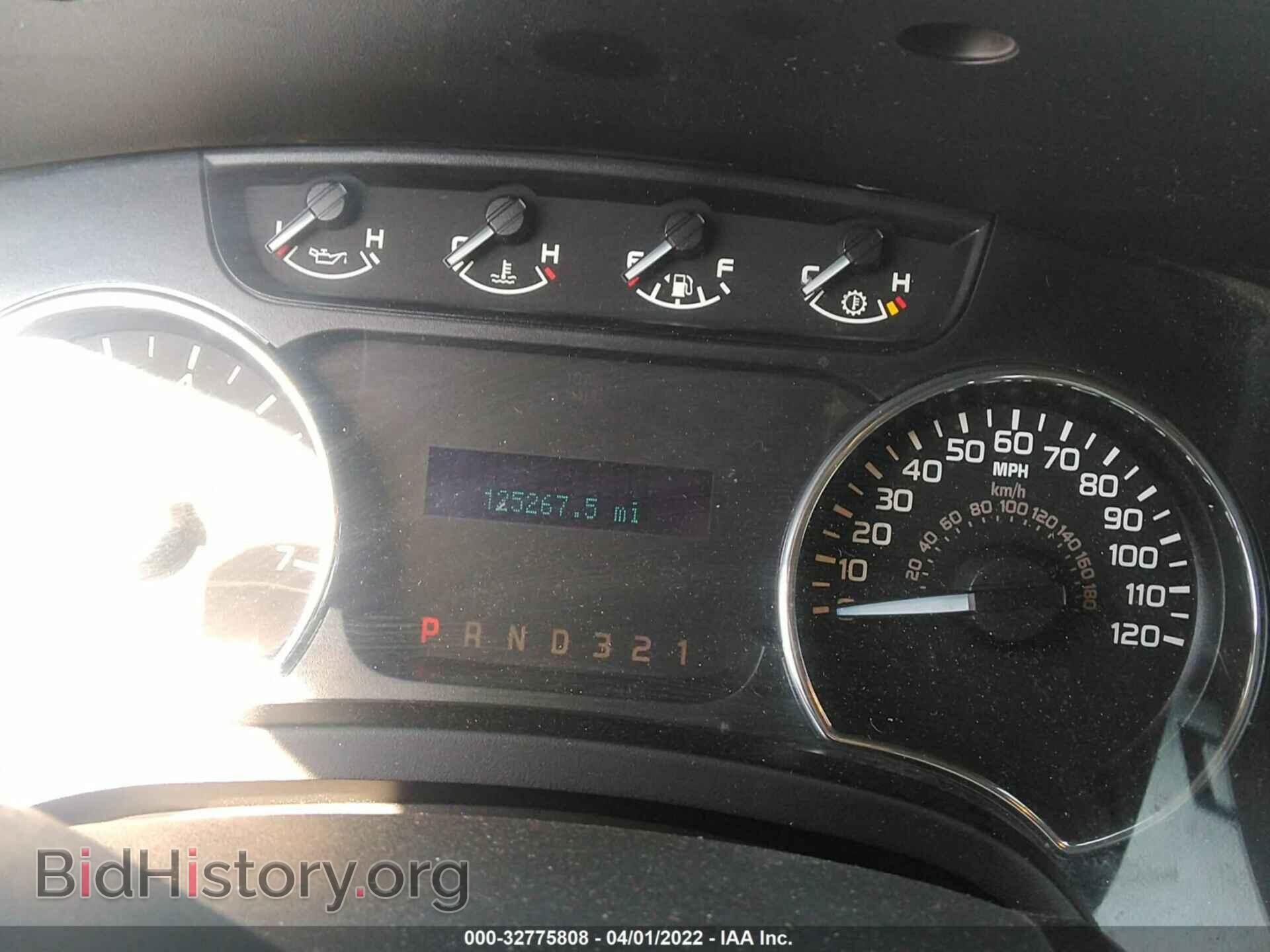 2012 FORD F-150 - VIN: 1FTEW1CM4CKD47395 - Photo 7