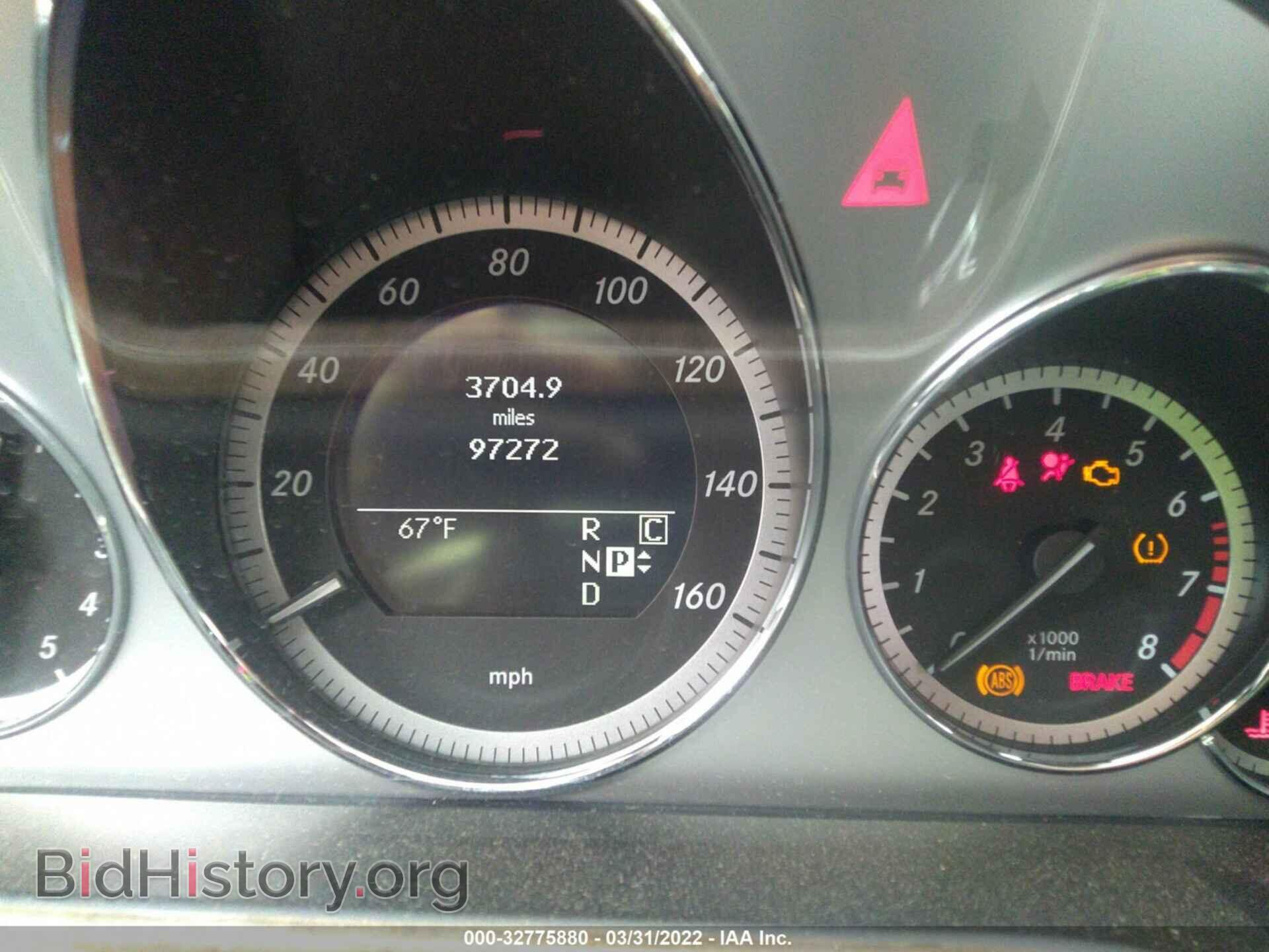 2010 MERCEDES-BENZ E-CLASS - VIN: WDDHF7CB5AA052376 - Фото 7