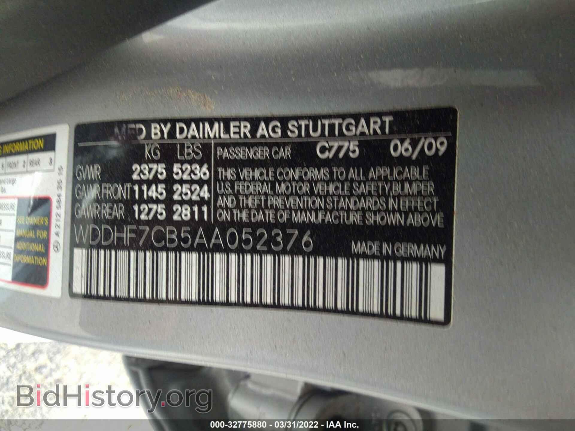 2010 MERCEDES-BENZ E-CLASS - VIN: WDDHF7CB5AA052376 - Фото 9