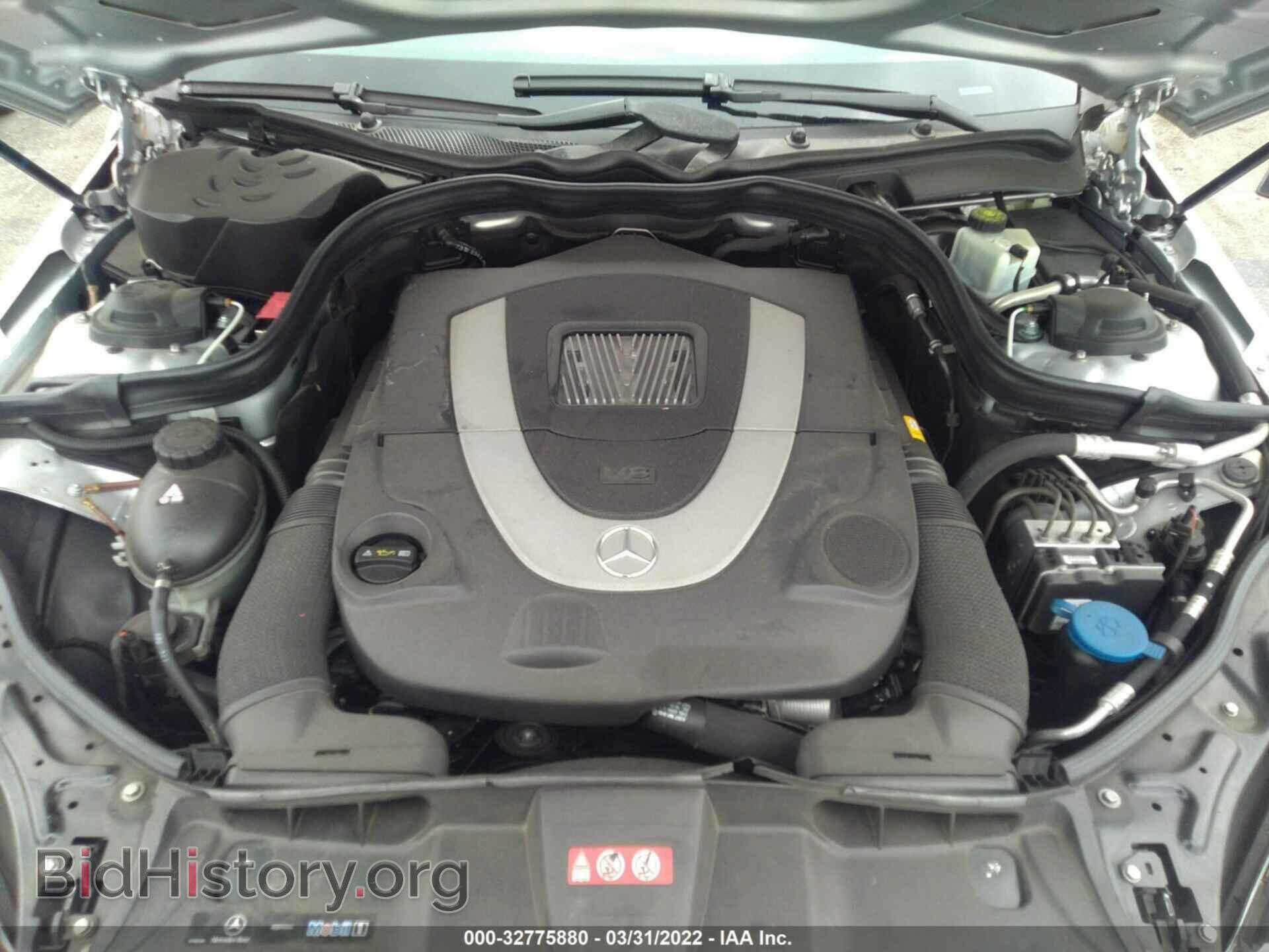 2010 MERCEDES-BENZ E-CLASS - VIN: WDDHF7CB5AA052376 - Фото 10