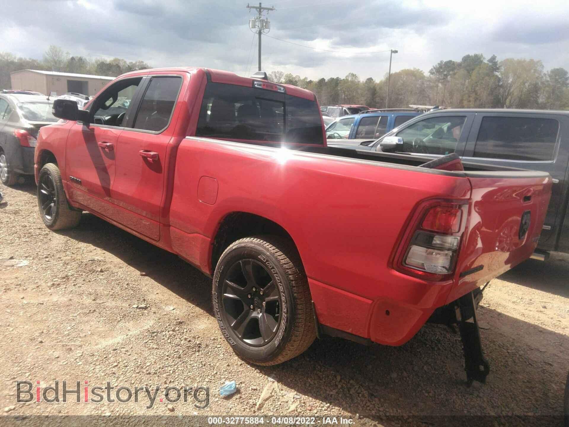 2021 RAM 1500 - VIN: 1C6SRFBTXMN824662 - Photo 3