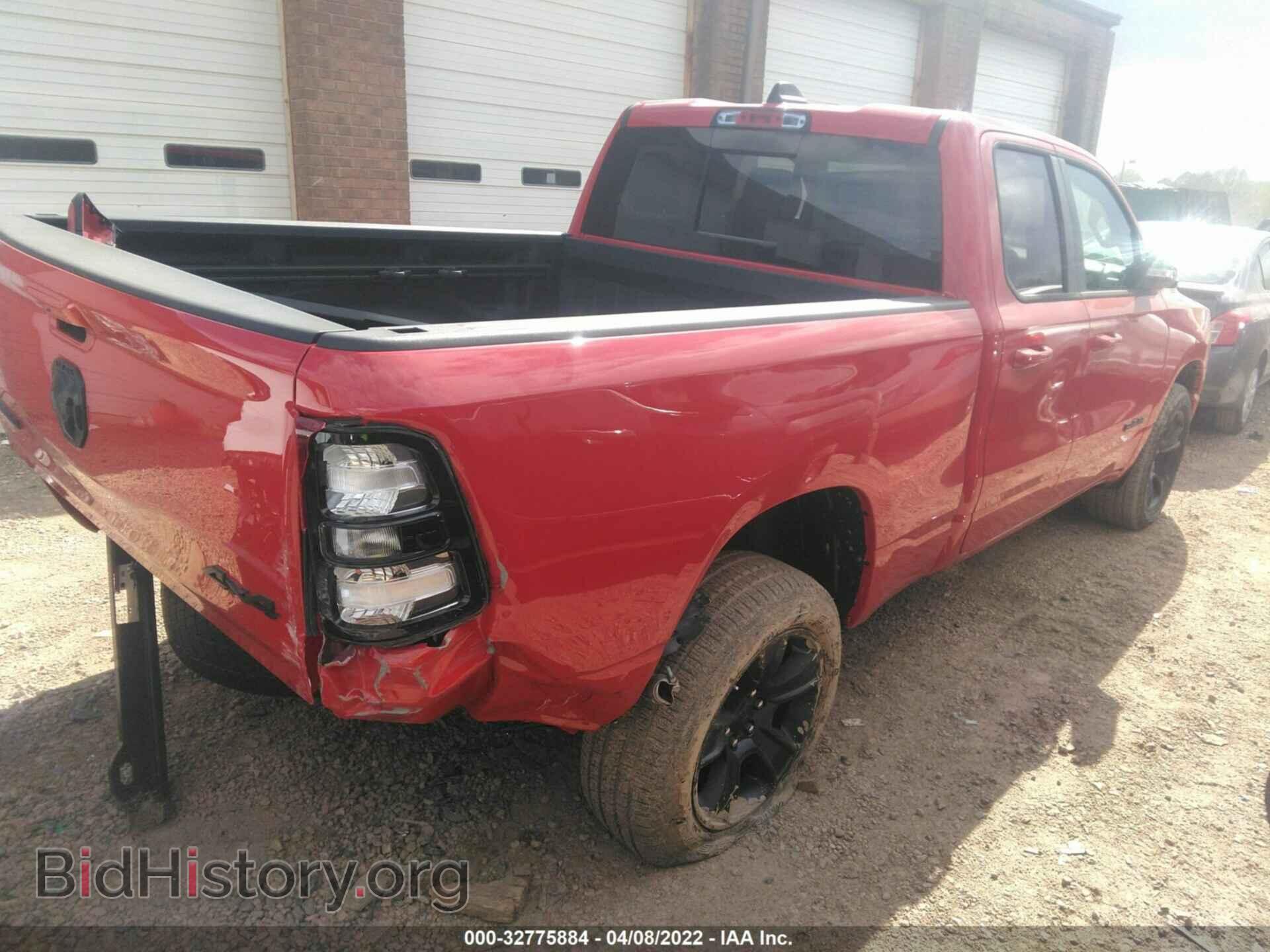 2021 RAM 1500 - VIN: 1C6SRFBTXMN824662 - Photo 4