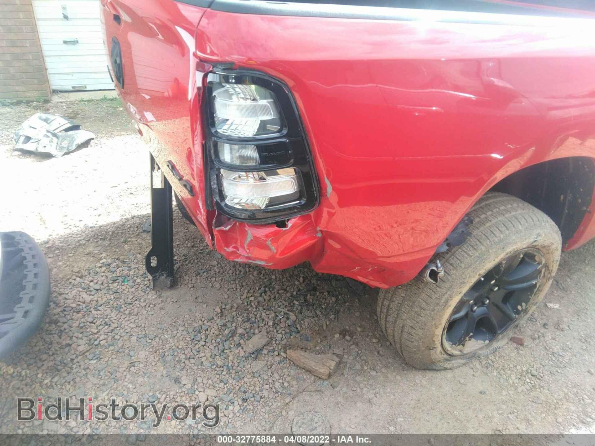 2021 RAM 1500 - VIN: 1C6SRFBTXMN824662 - Photo 6