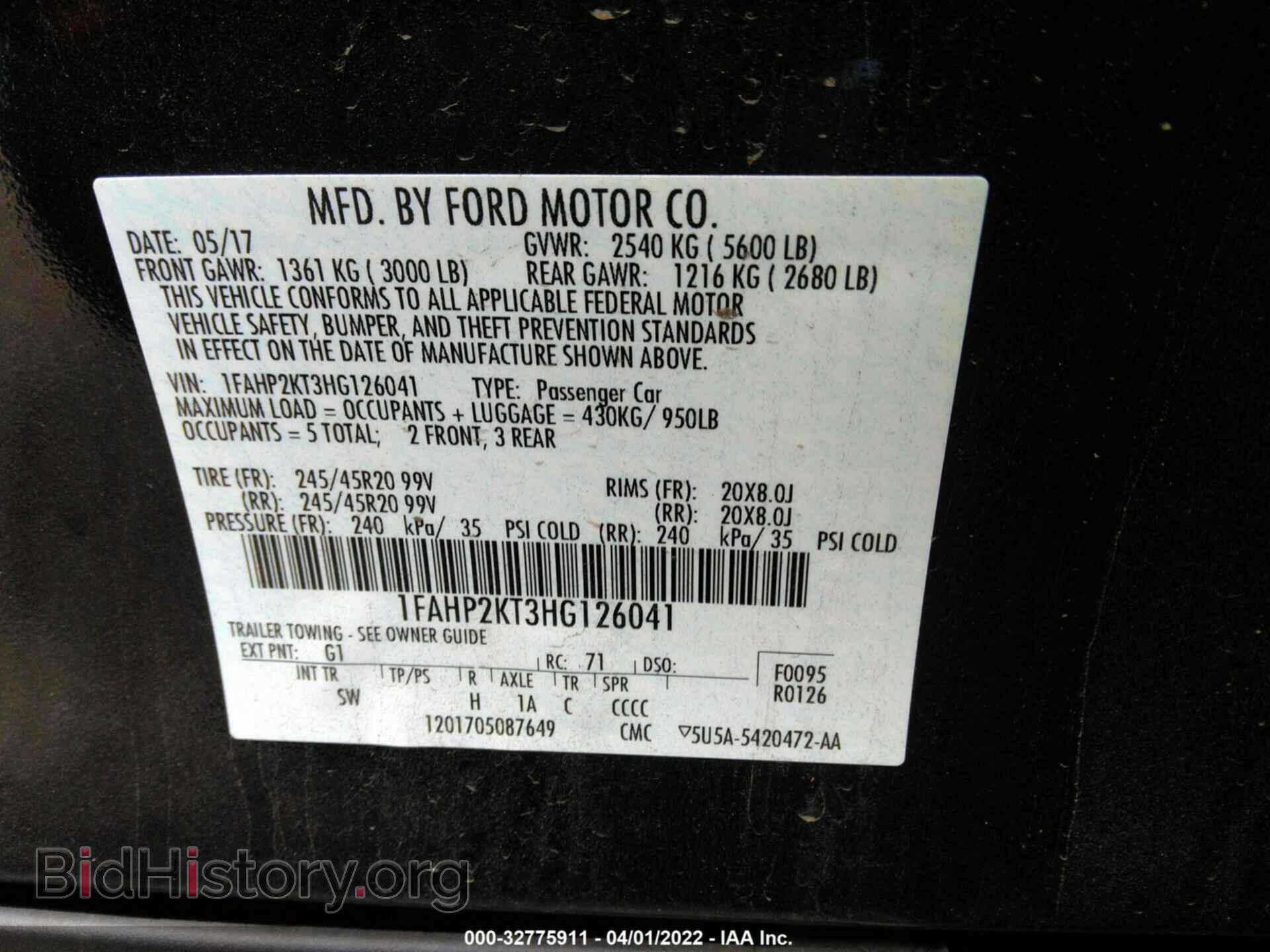 2017 FORD TAURUS - VIN: 1FAHP2KT3HG126041 - Фото 9