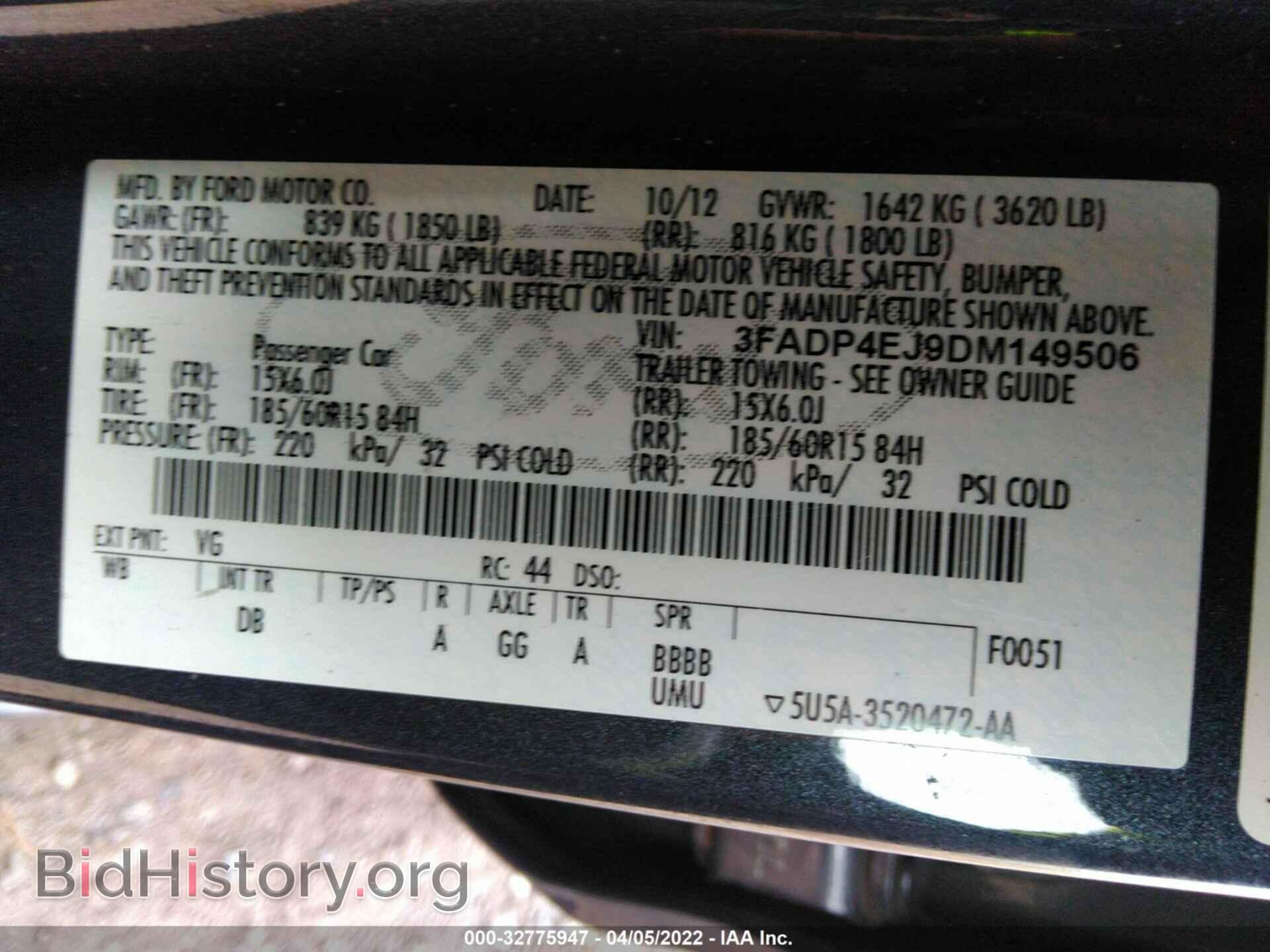 2013 FORD FIESTA - VIN: 3FADP4EJ9DM149506 - Фото 9