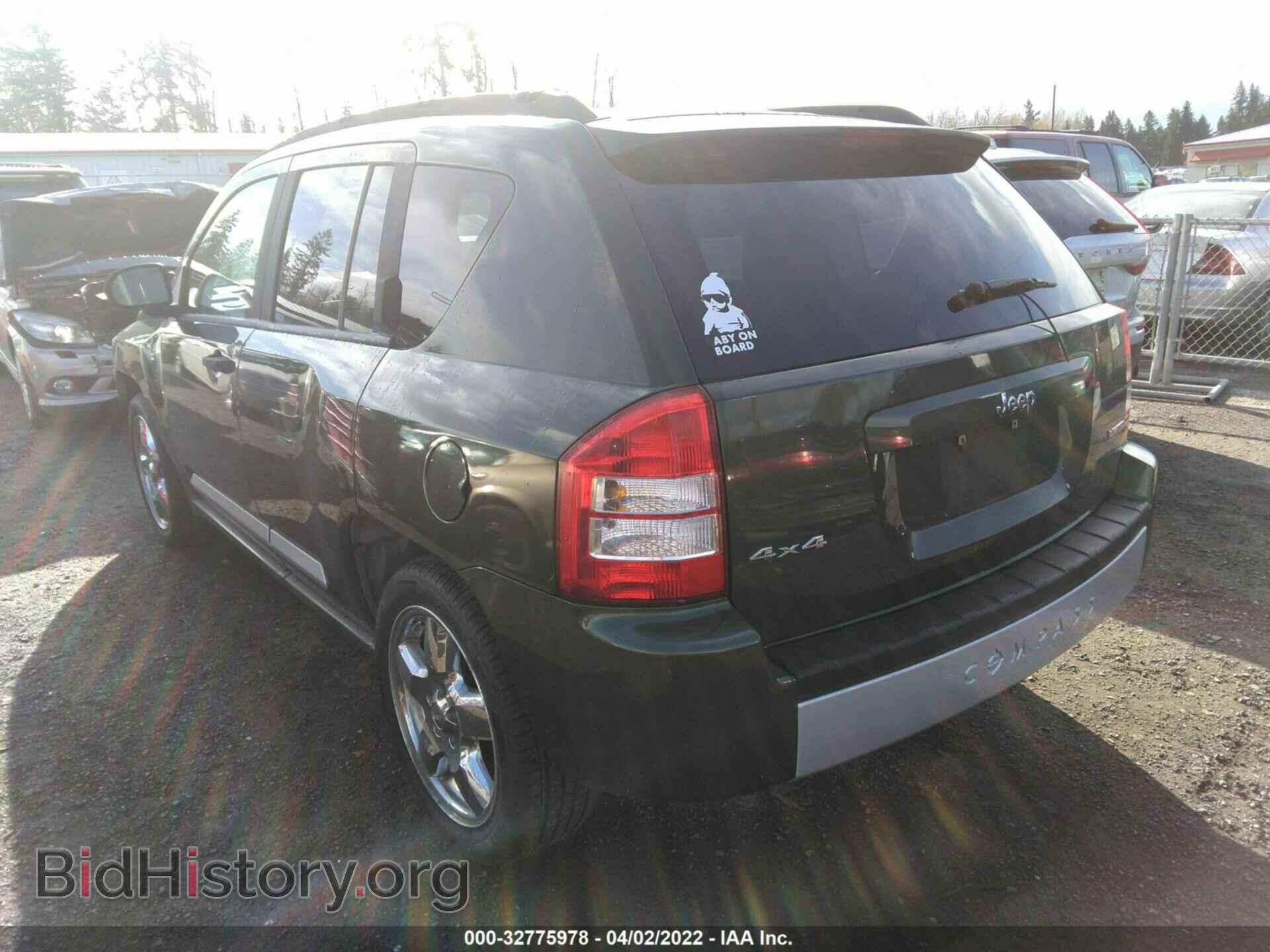 2007 JEEP COMPASS - VIN: 1J8FF57W87D169971 - Фото 3