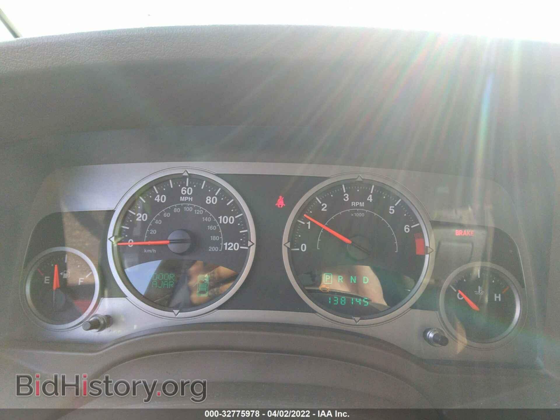 2007 JEEP COMPASS - VIN: 1J8FF57W87D169971 - Фото 7
