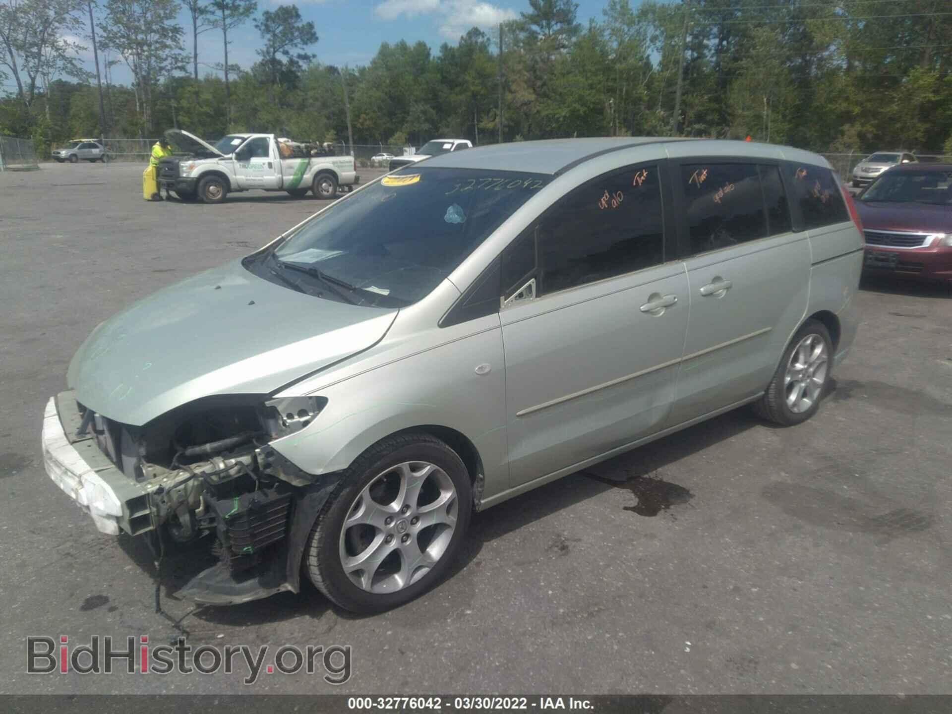 2008 MAZDA MAZDA5 - VIN: JM1CR293880304457 - Фото 2