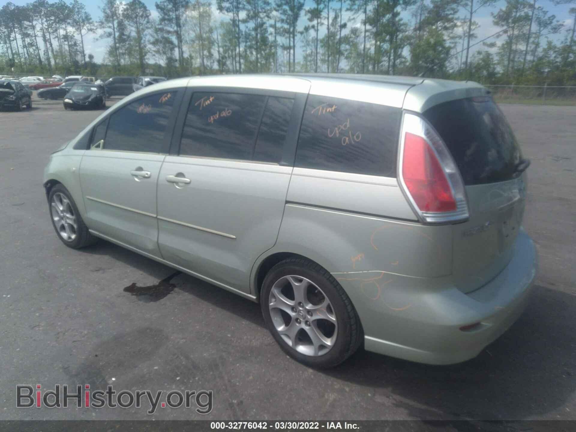2008 MAZDA MAZDA5 - VIN: JM1CR293880304457 - Фото 3