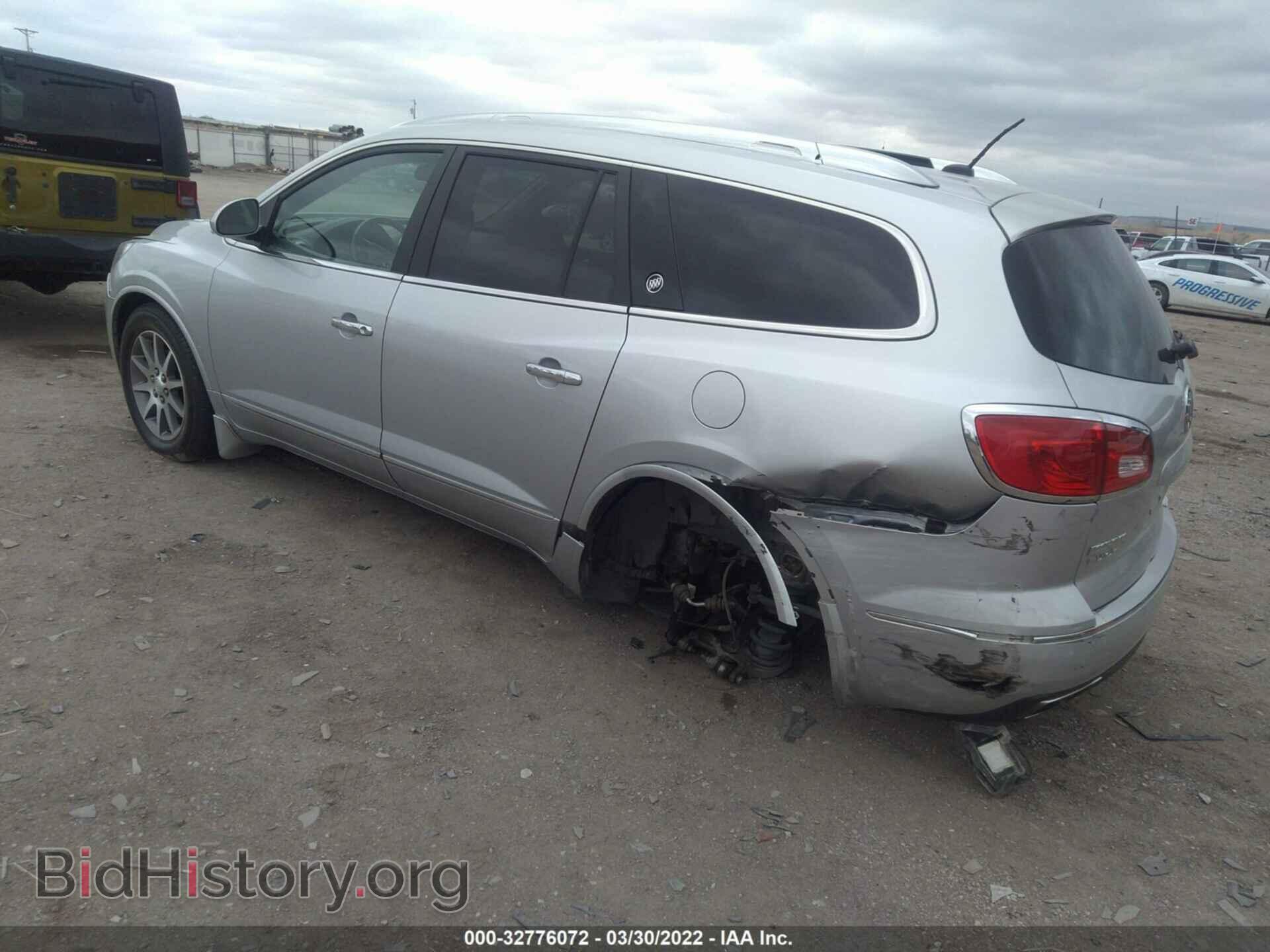 2015 BUICK ENCLAVE - VIN: 5GAKRBKD7FJ155479 - Фото 3