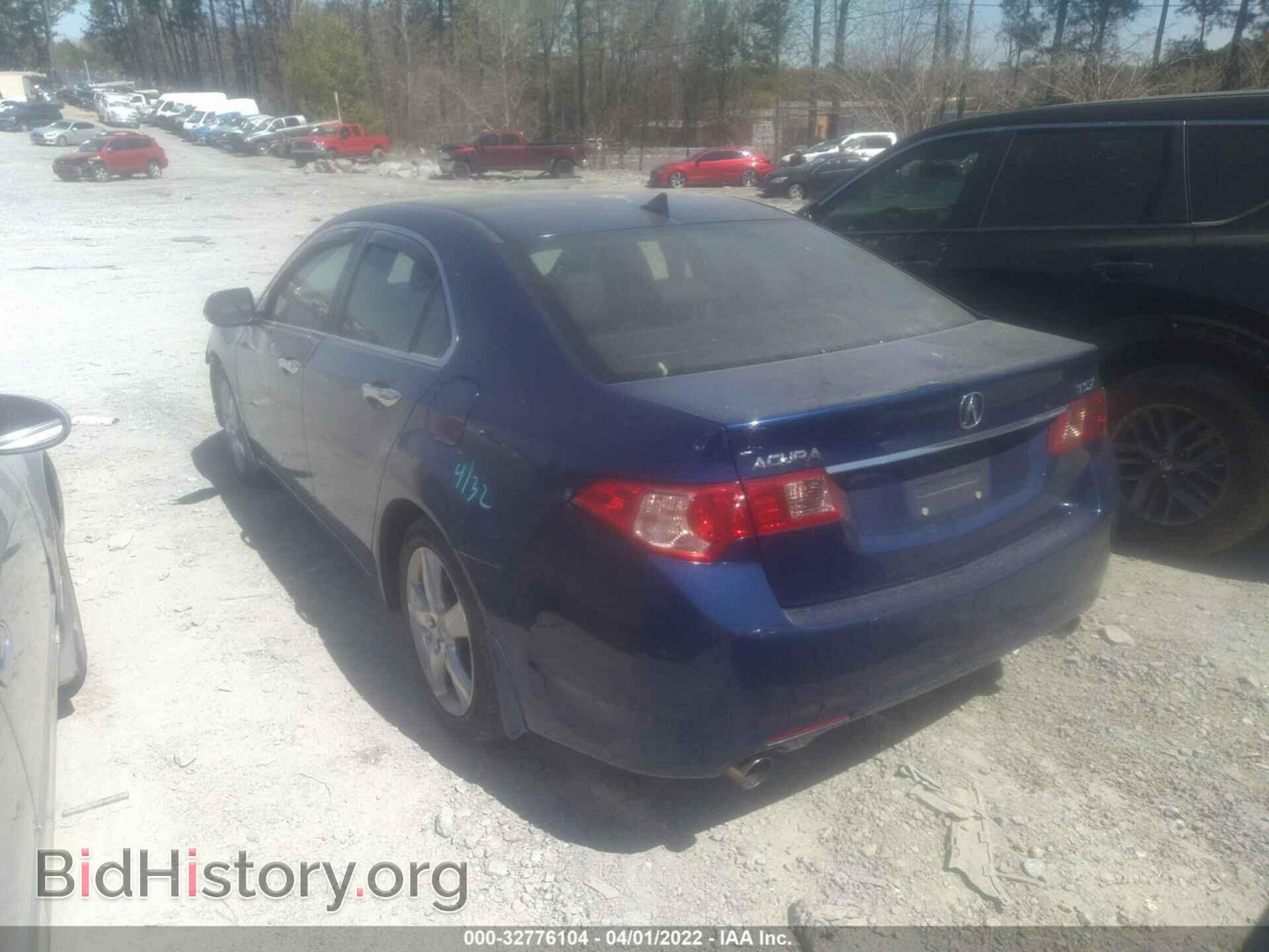 2012 ACURA TSX - VIN: JH4CU2F40CC016403 - Фото 3
