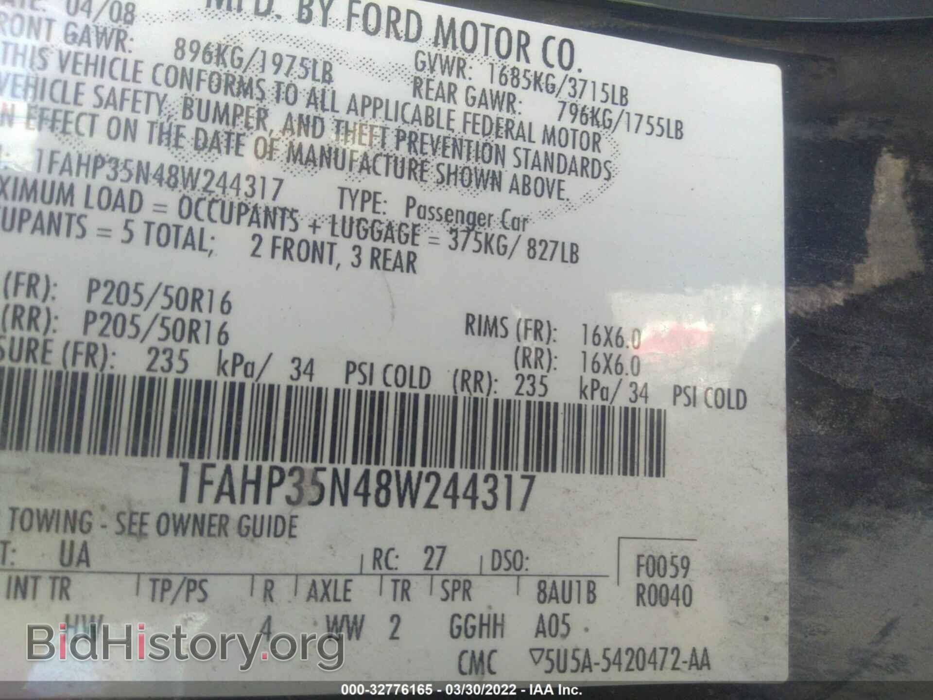 2008 FORD FOCUS - VIN: 1FAHP35N48W244317 - Фото 9