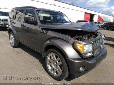 2011 Dodge NITRO Heat, gray — VIN 1D4PT4GK6BW604109, IAAI