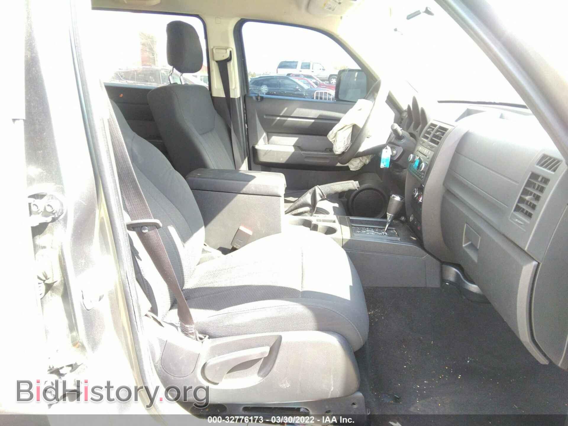 2011 DODGE NITRO - VIN: 1D4PT4GK6BW604109 - Фото 5