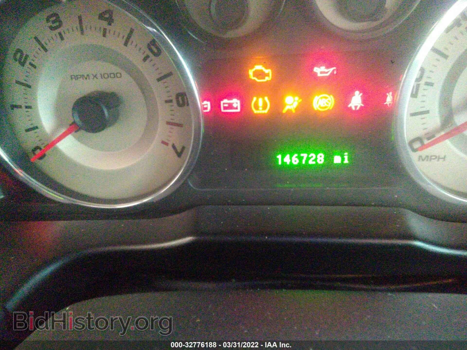2007 FORD EDGE - VIN: 2FMDK39C97BA58655 - Photo 7