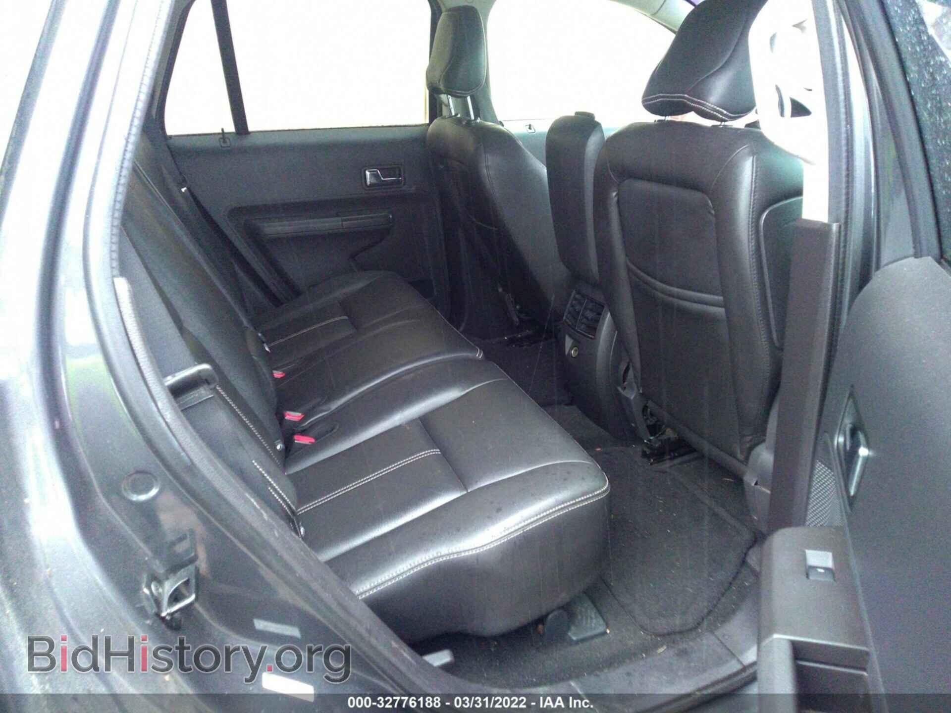 2007 FORD EDGE - VIN: 2FMDK39C97BA58655 - Photo 8