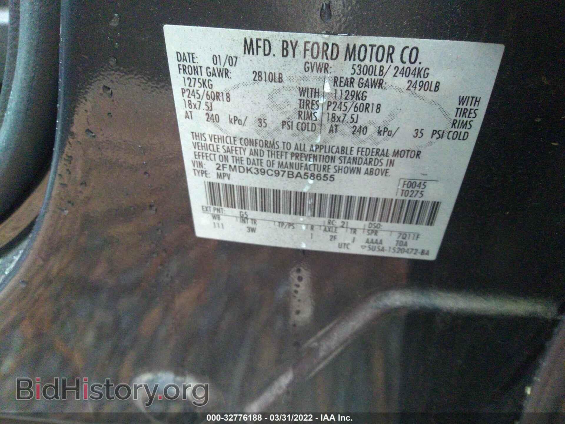 2007 FORD EDGE - VIN: 2FMDK39C97BA58655 - Photo 9