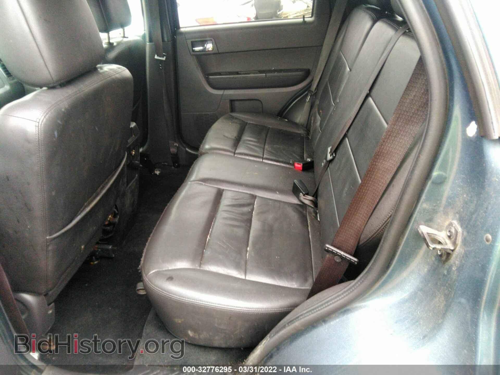 2012 FORD ESCAPE - VIN: 1FMCU0E79CKA63674 - Photo 8