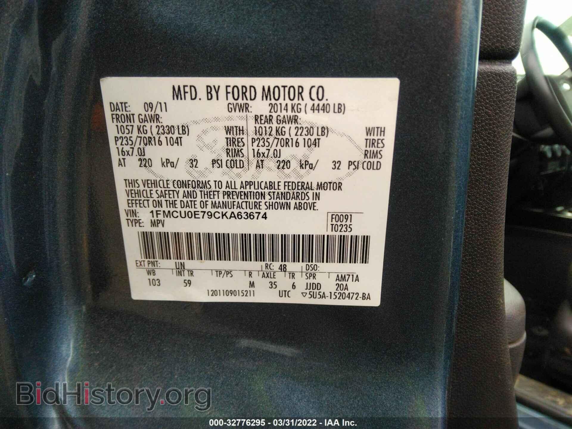 2012 FORD ESCAPE - VIN: 1FMCU0E79CKA63674 - Photo 9