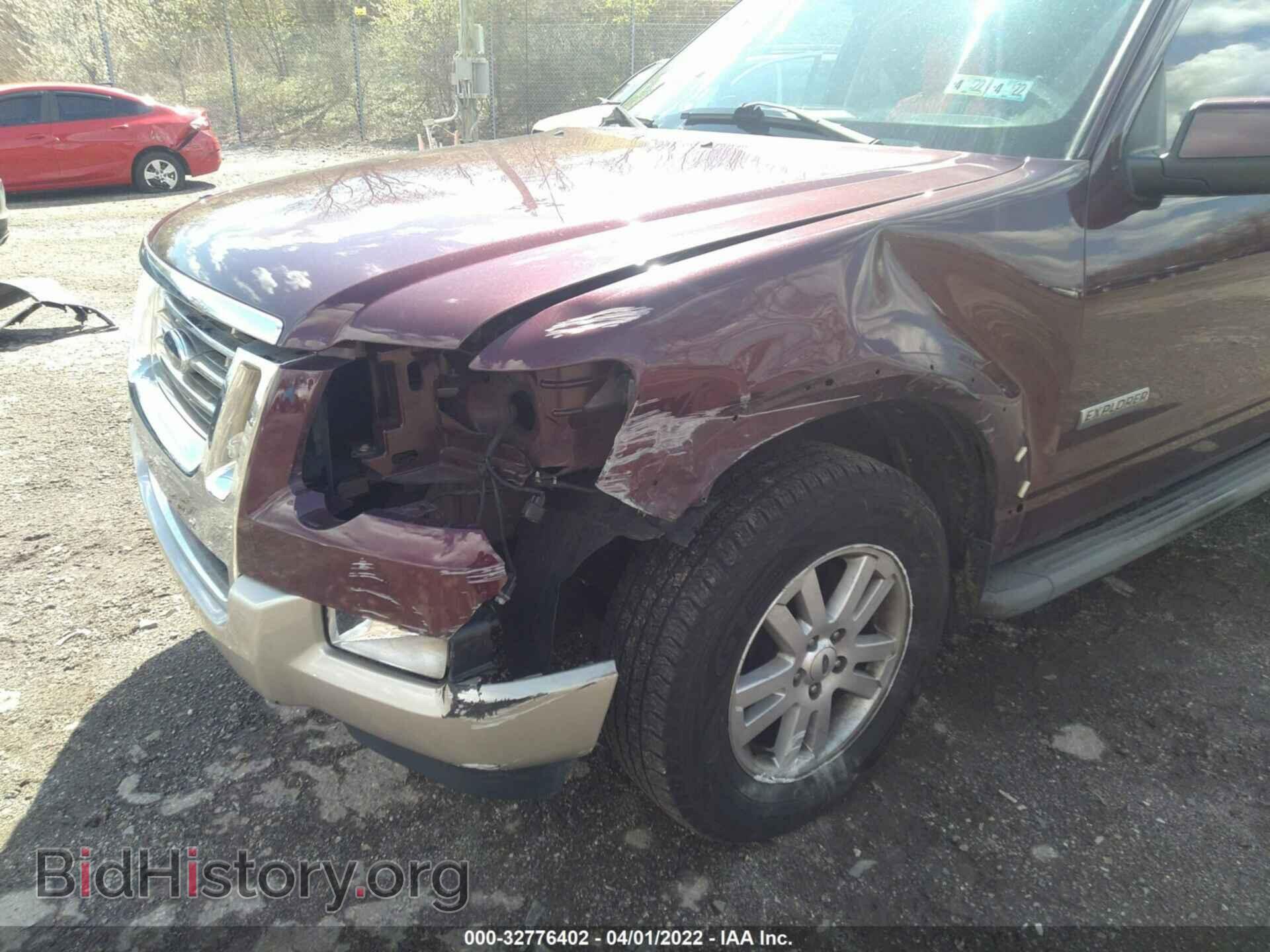 2008 FORD EXPLORER - VIN: 1FMEU74E58UB00507 - Photo 6