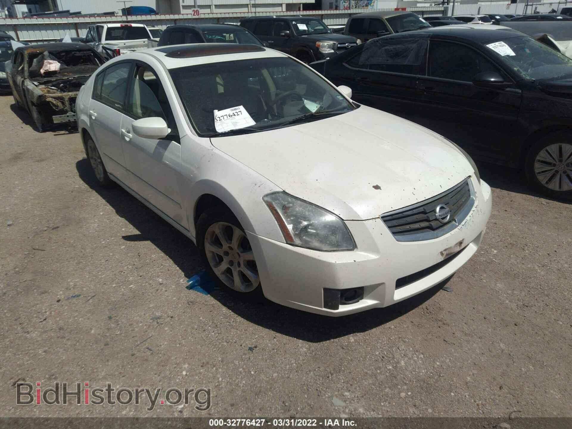 Фотография 1N4BA41E88C811293 - NISSAN MAXIMA 2008