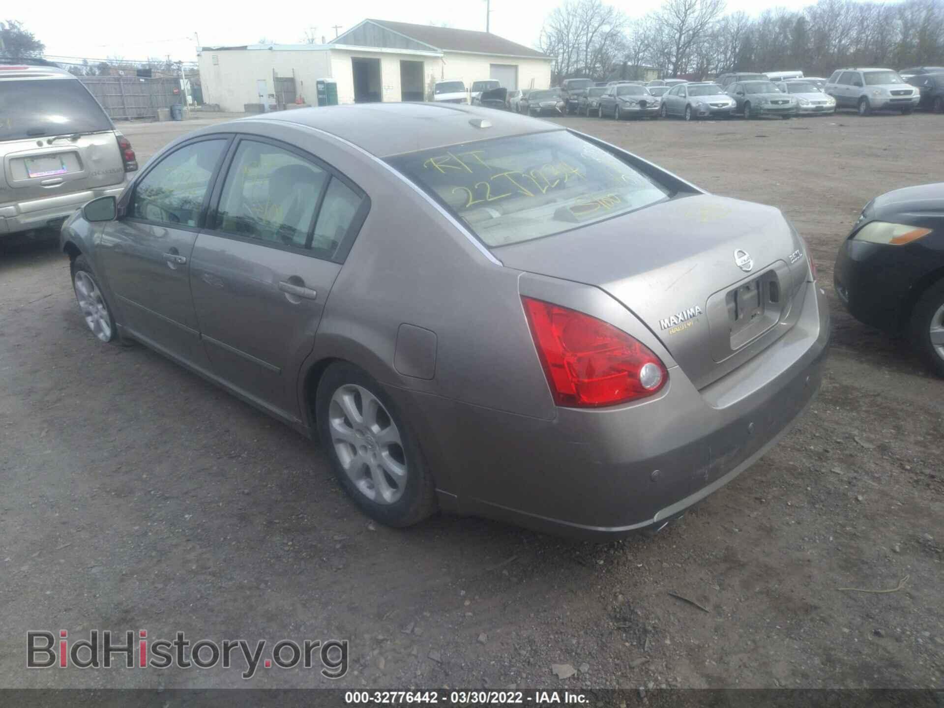 2008 NISSAN MAXIMA - VIN: 1N4BA41E18C821924 - Фото 3