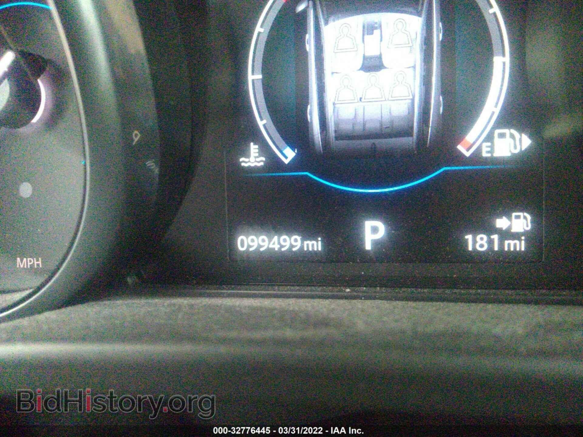 2017 JAGUAR F-PACE - VIN: SADCK2BV9HA887345 - Фото 7
