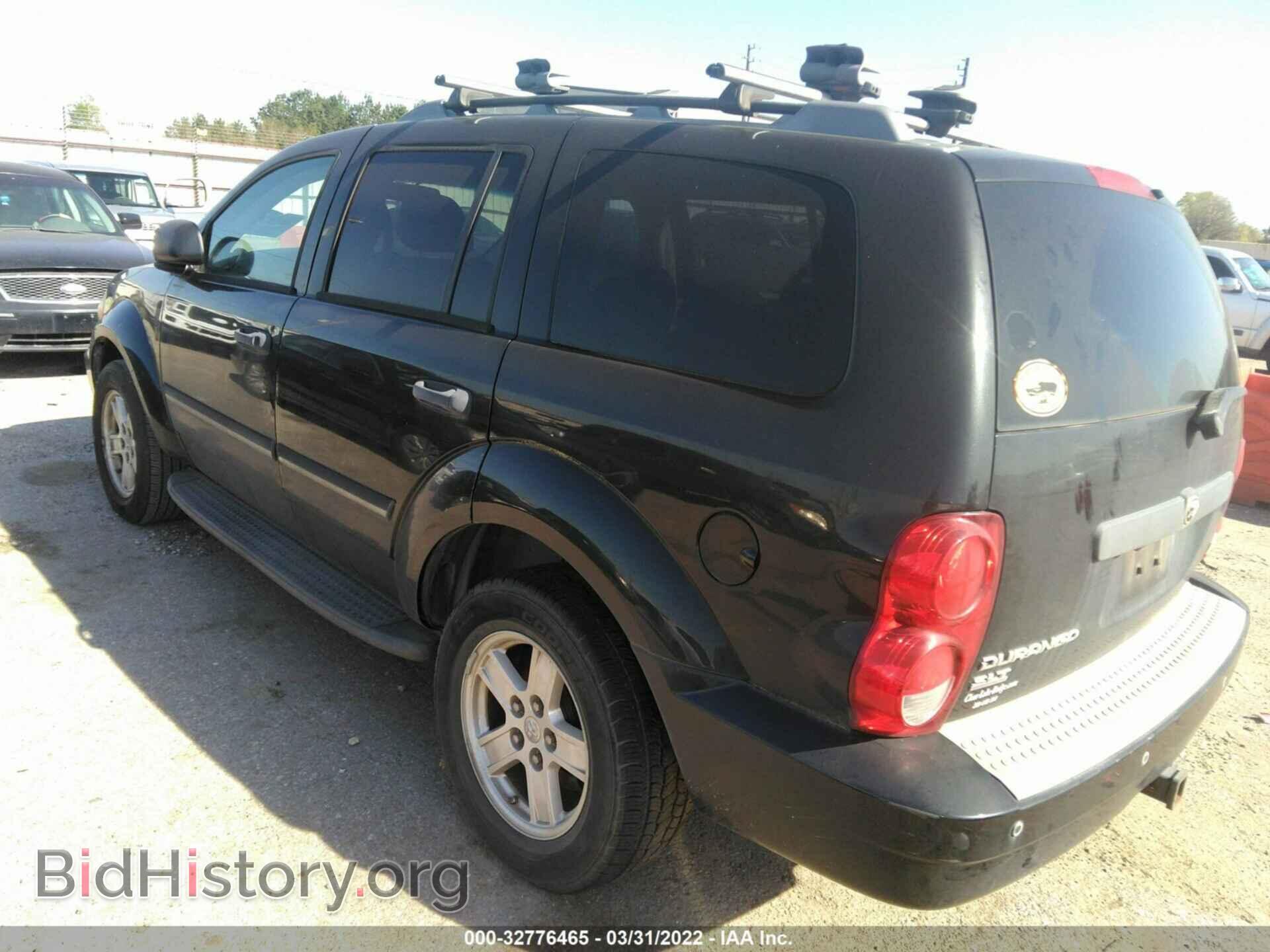 2008 DODGE DURANGO - VIN: 1D8HD48208F159308 - Фото 3