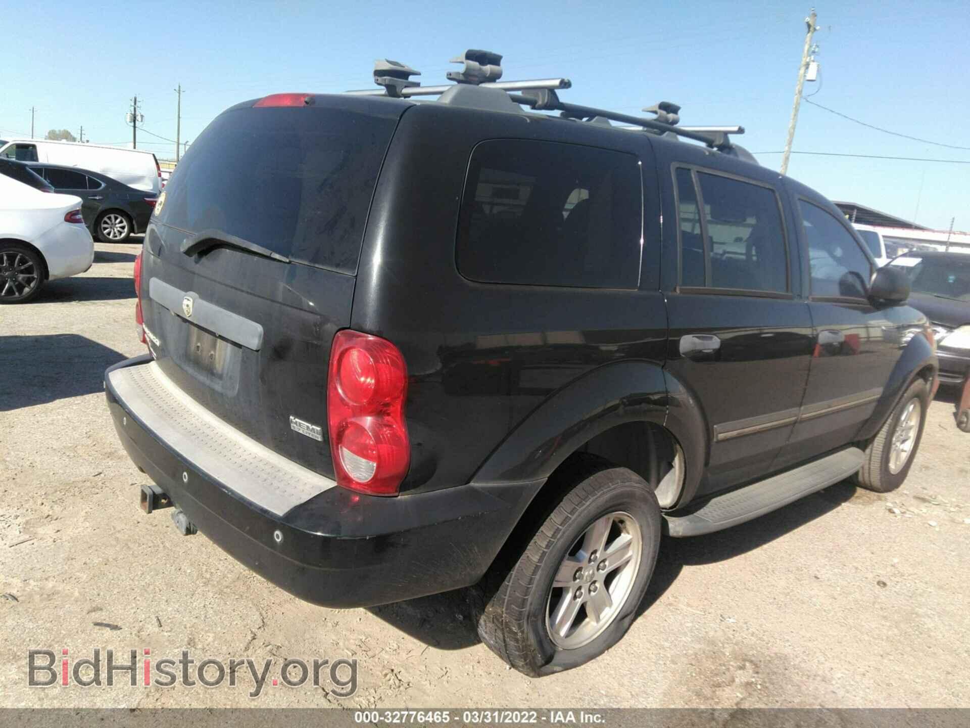 2008 DODGE DURANGO - VIN: 1D8HD48208F159308 - Фото 4