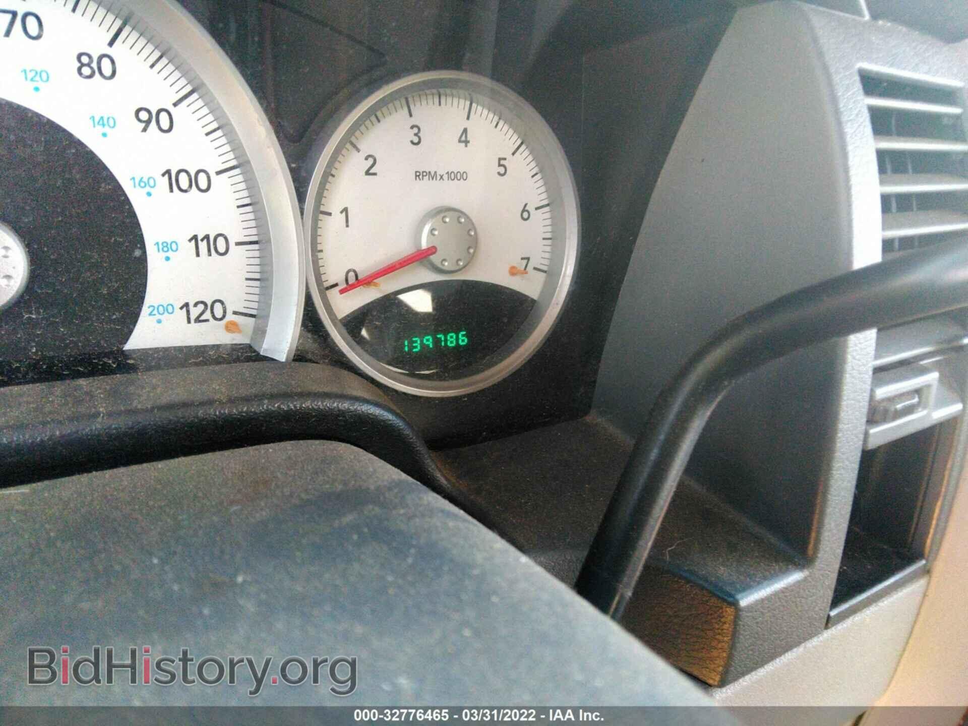 2008 DODGE DURANGO - VIN: 1D8HD48208F159308 - Фото 7