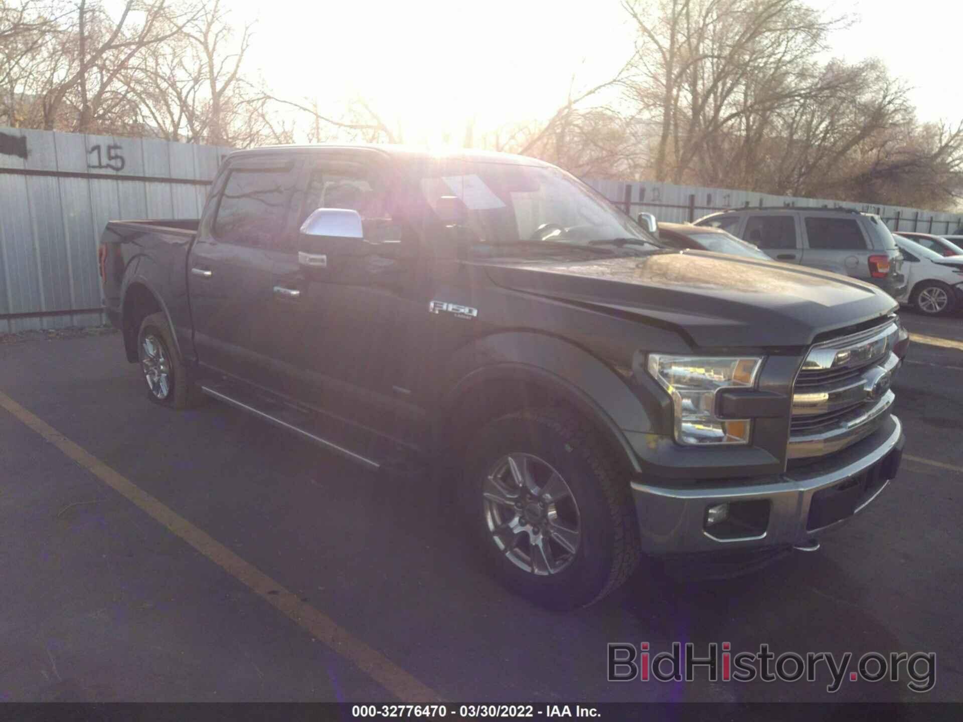 Photo 1FTEW1EP5FFC71660 - FORD F-150 2015