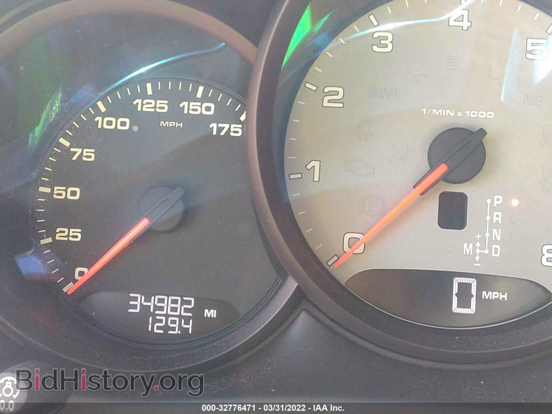 2016 PORSCHE MACAN - VIN: WP1AB2A55GLB43392 - Photo 7