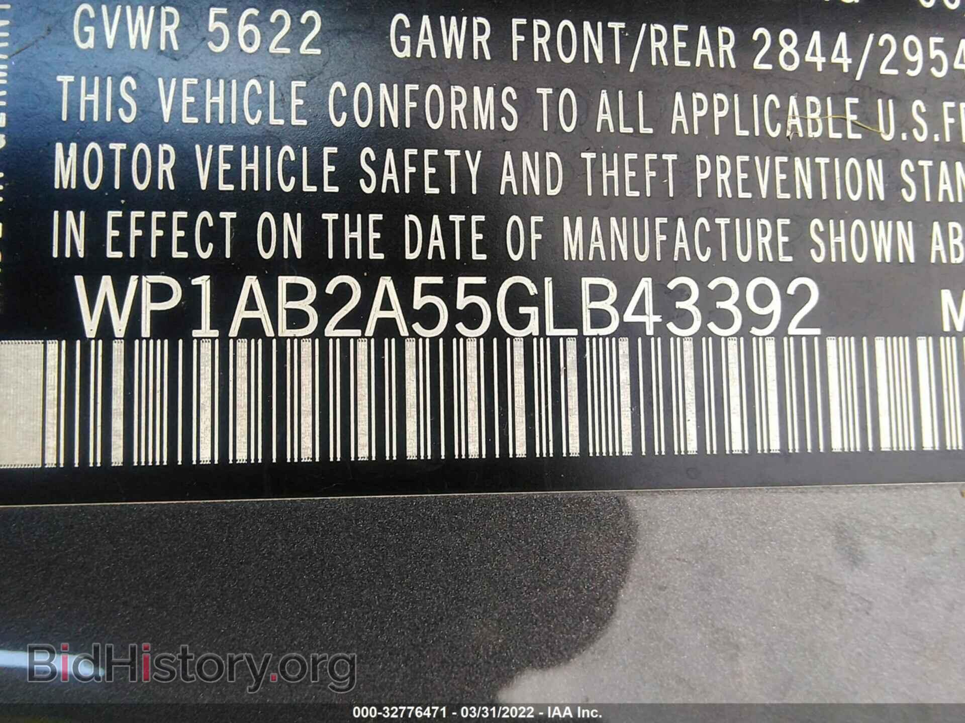 2016 PORSCHE MACAN - VIN: WP1AB2A55GLB43392 - Photo 9