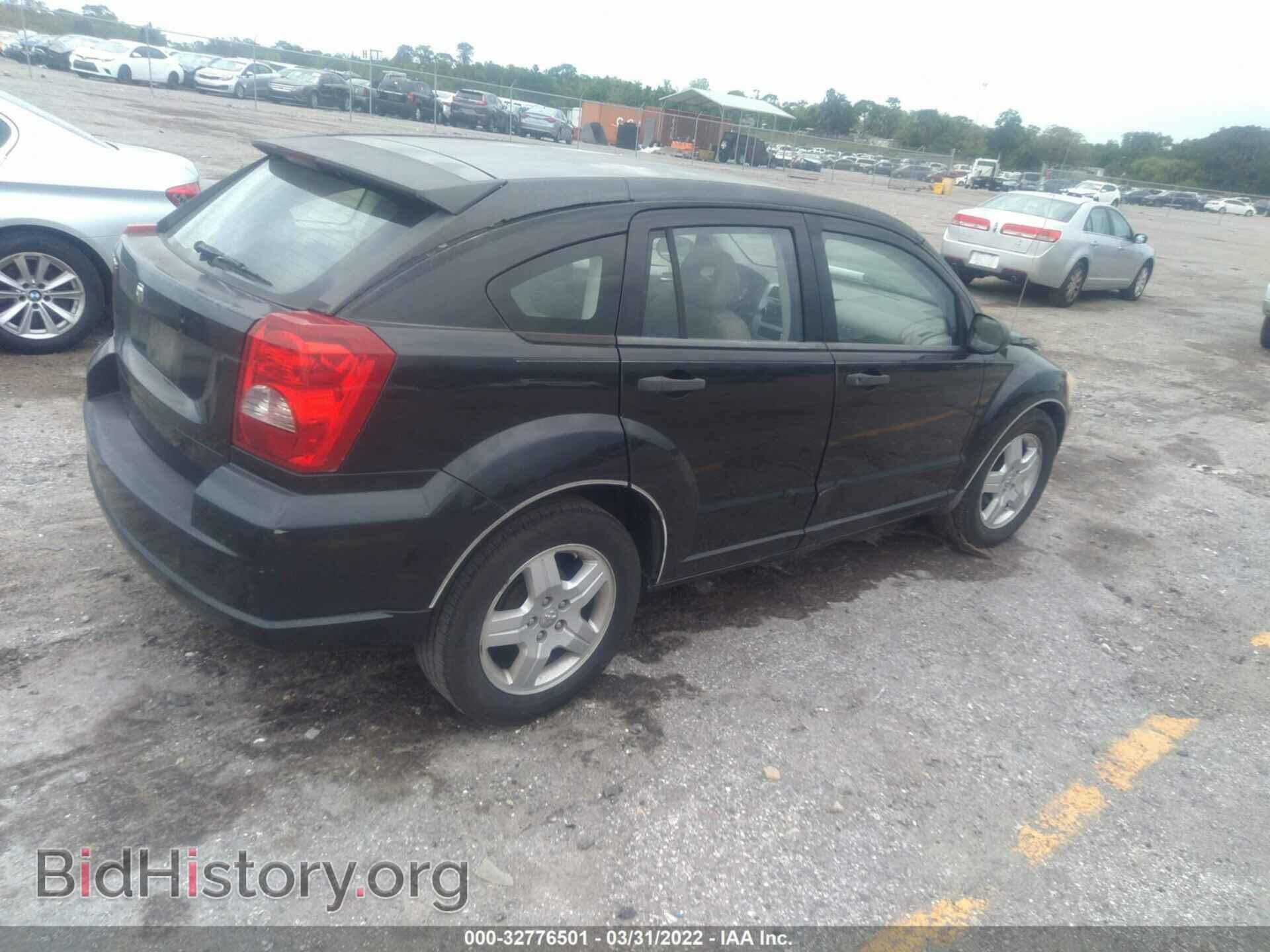 2008 DODGE CALIBER - VIN: 1B3HB28B88D661781 - Фото 4