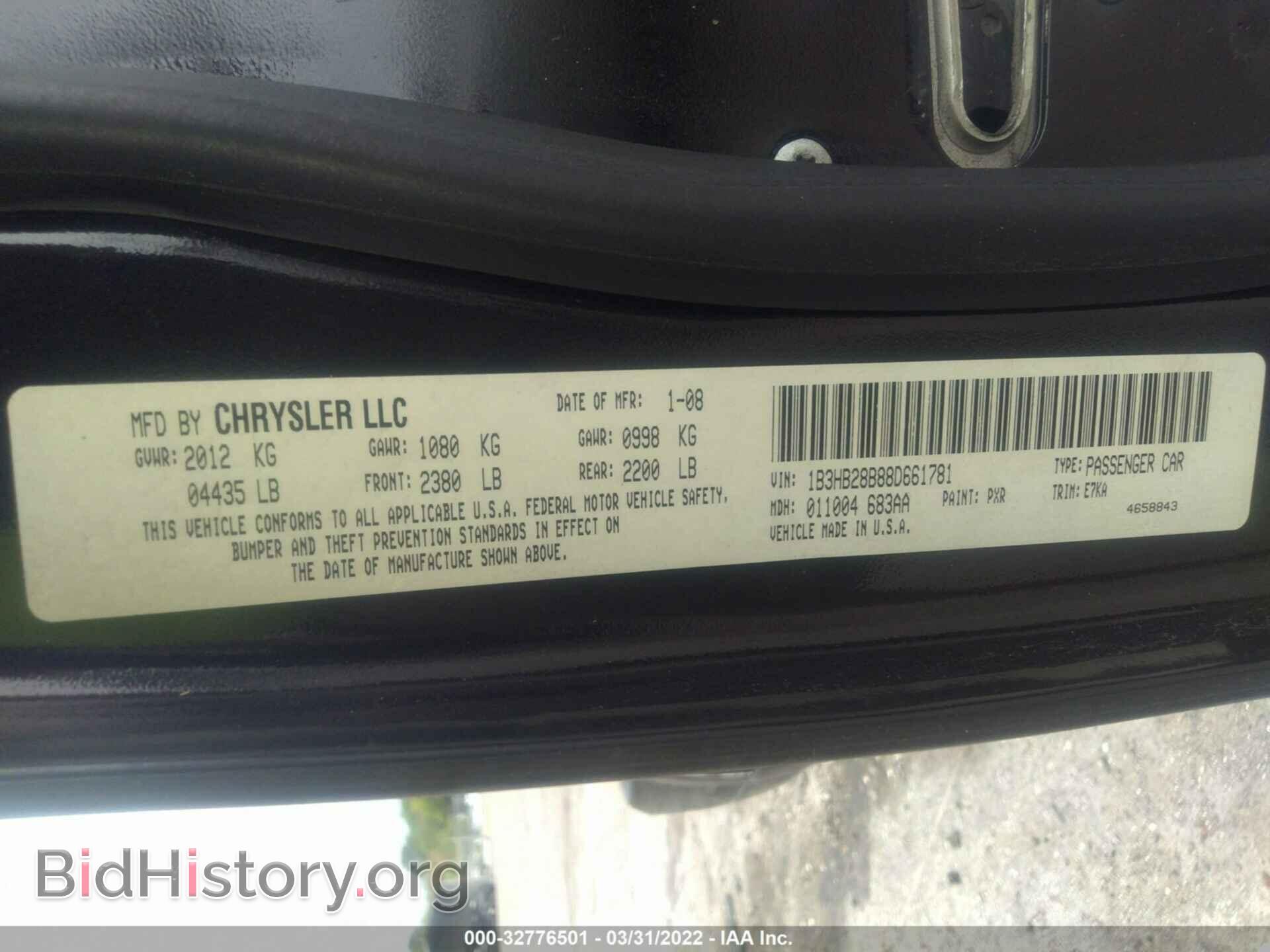 2008 DODGE CALIBER - VIN: 1B3HB28B88D661781 - Фото 9