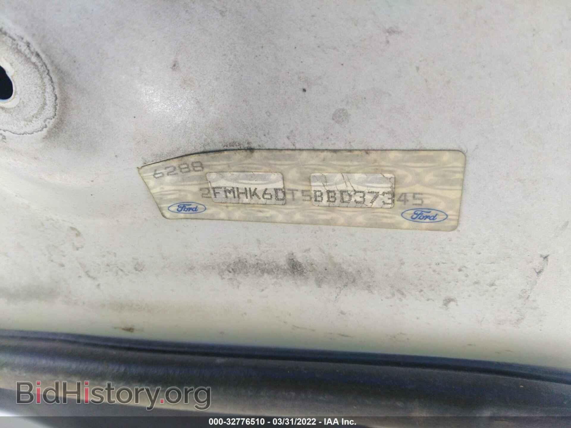 2011 FORD FLEX - VIN: 2FMHK6DT5BBD37345 - Photo 9