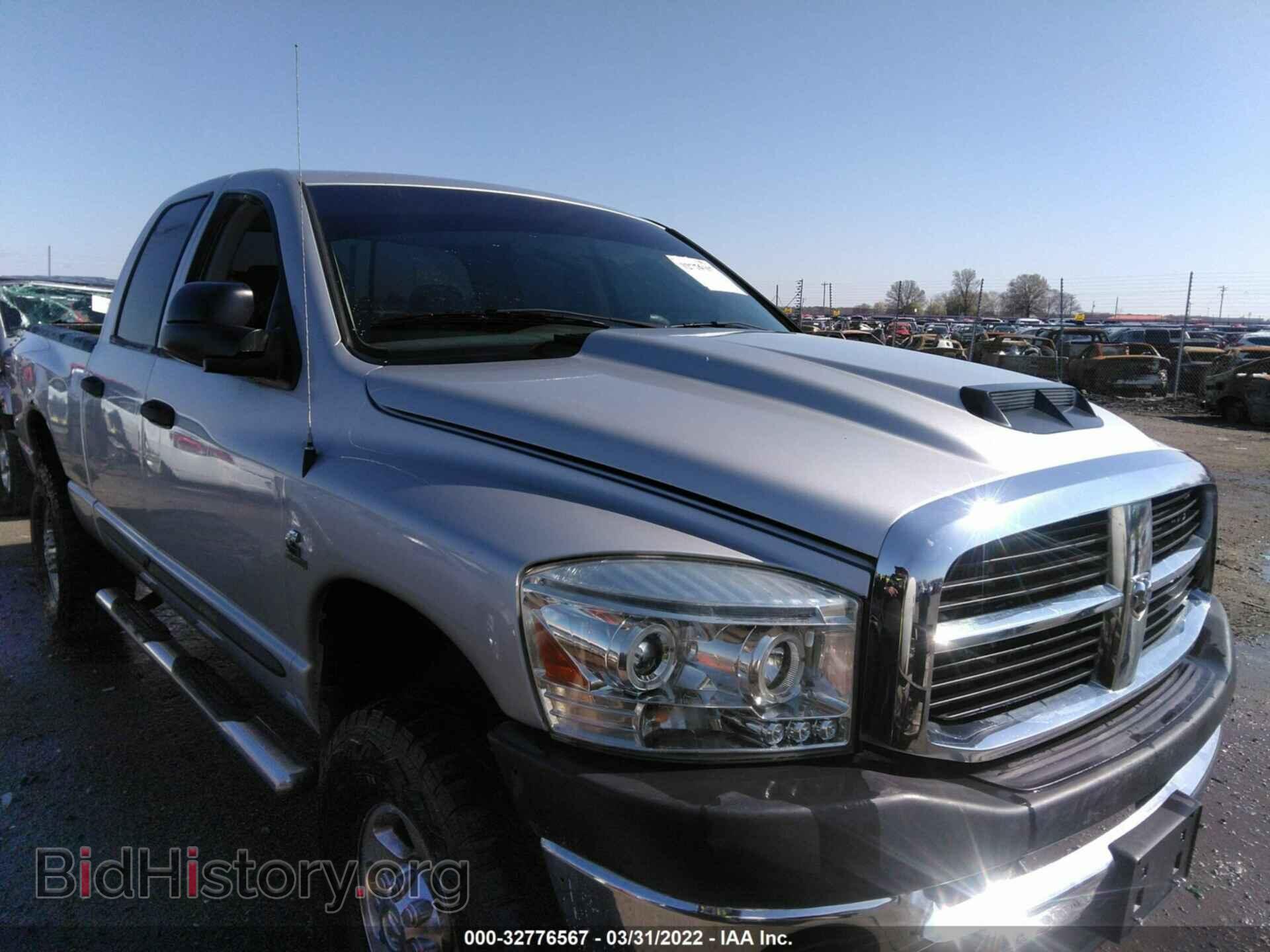 Фотография 3D7KS28A77G818042 - DODGE RAM 2500 2007