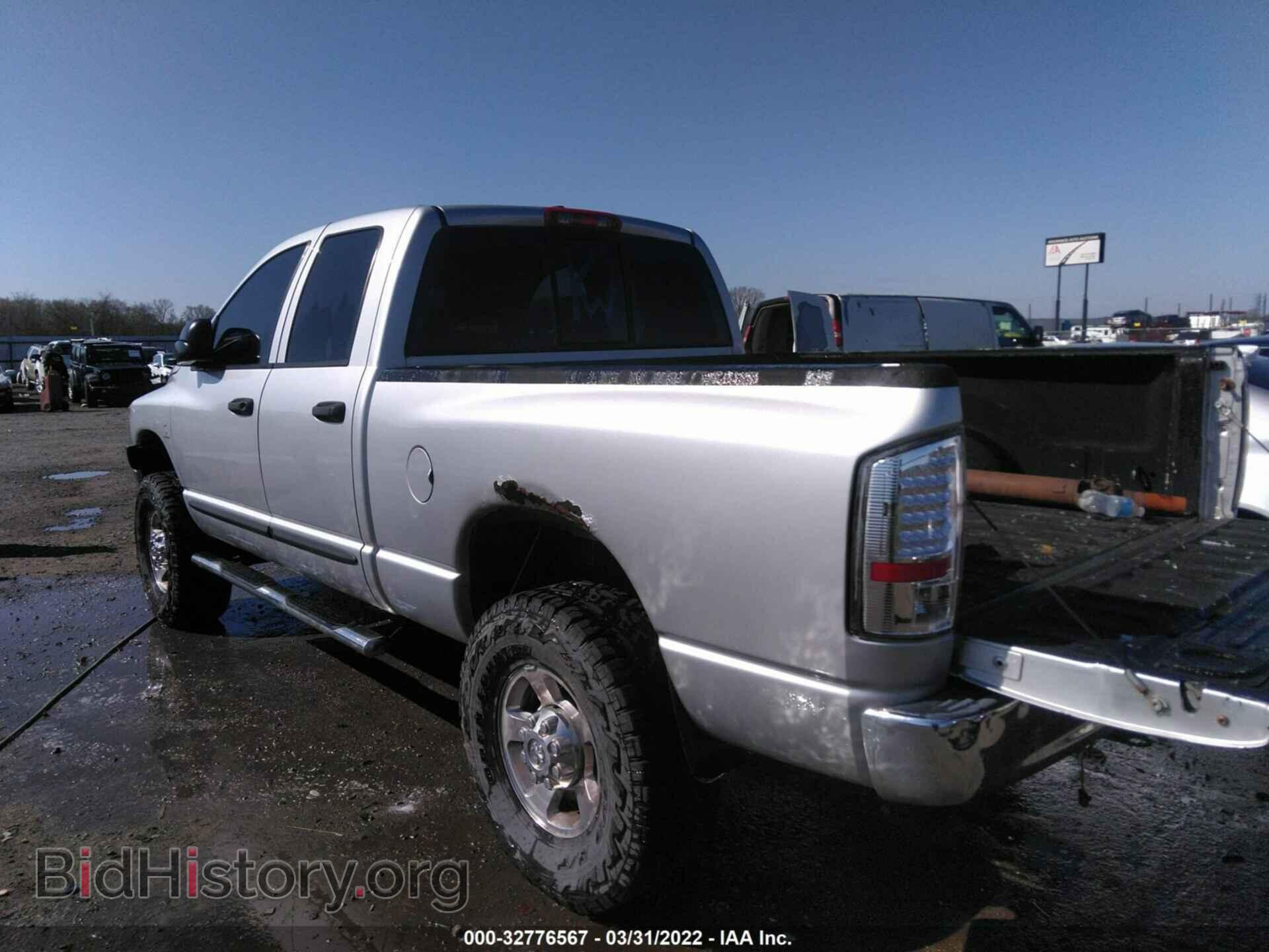 2007 DODGE RAM 2500 - VIN: 3D7KS28A77G818042 - Фото 3