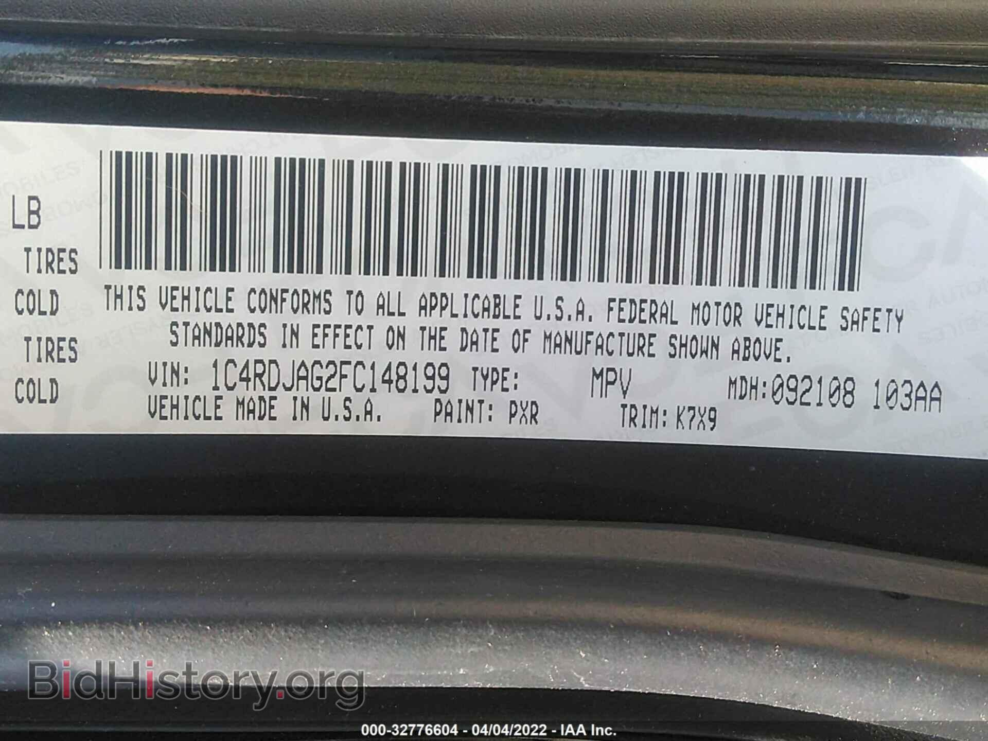 2015 DODGE DURANGO - VIN: 1C4RDJAG2FC148199 - Photo 9