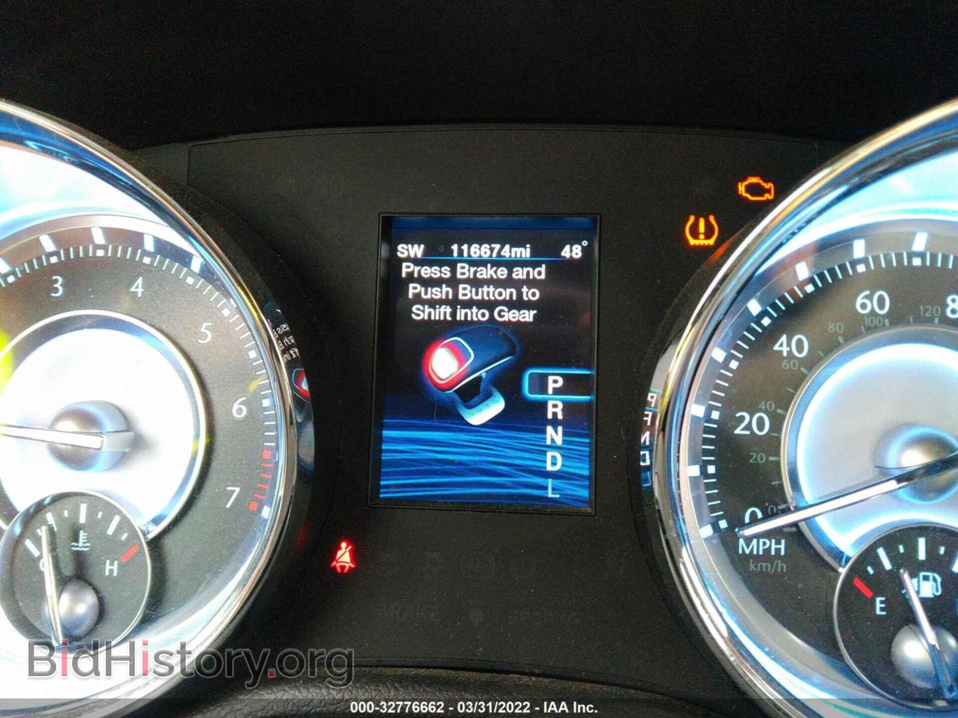 2012 CHRYSLER 300 - VIN: 2C3CCAHG4CH169731 - Фото 7