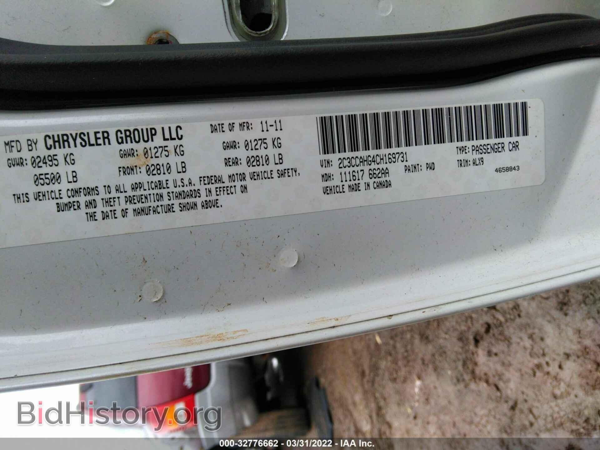 2012 CHRYSLER 300 - VIN: 2C3CCAHG4CH169731 - Фото 9