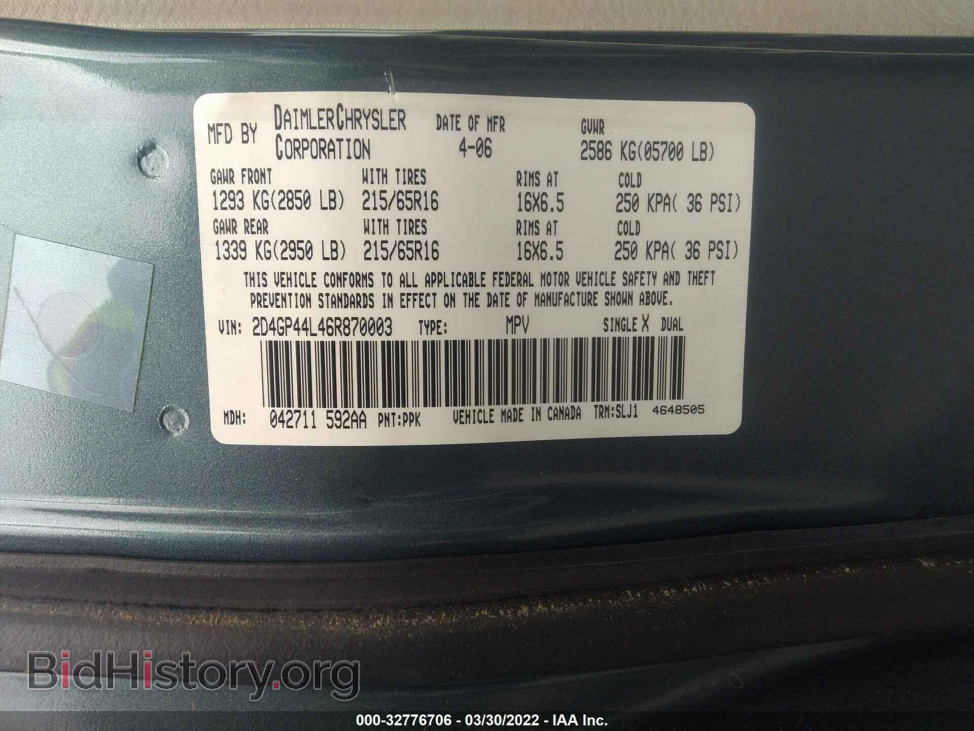 2006 DODGE GRAND CARAVAN - VIN: 2D4GP44L46R870003 - Фото 9
