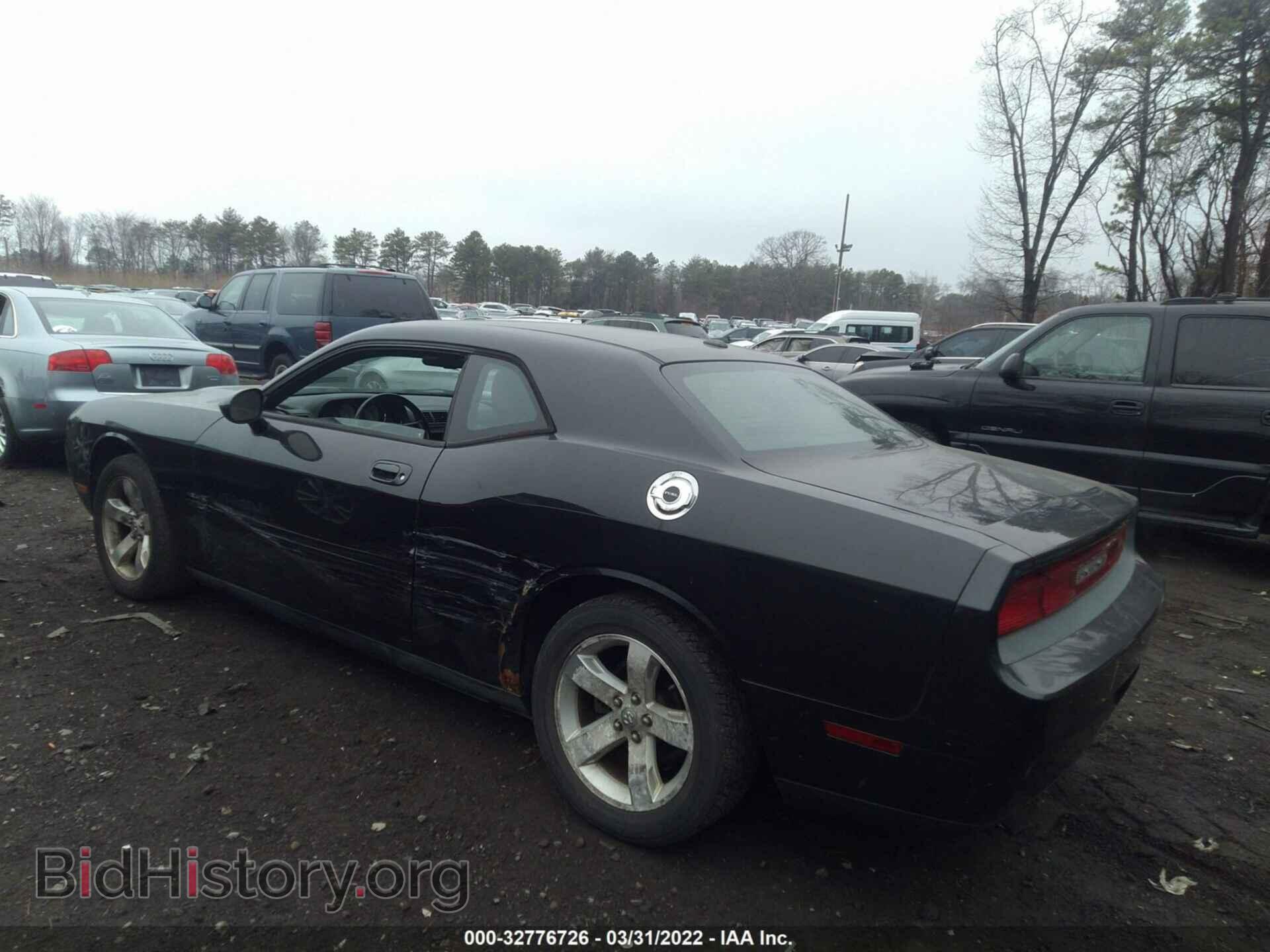 2010 DODGE CHALLENGER - VIN: 2B3CJ4DV2AH122655 - Фото 3