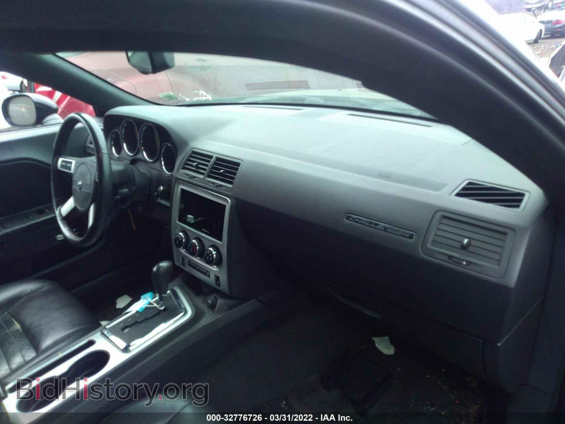 2010 DODGE CHALLENGER - VIN: 2B3CJ4DV2AH122655 - Фото 5