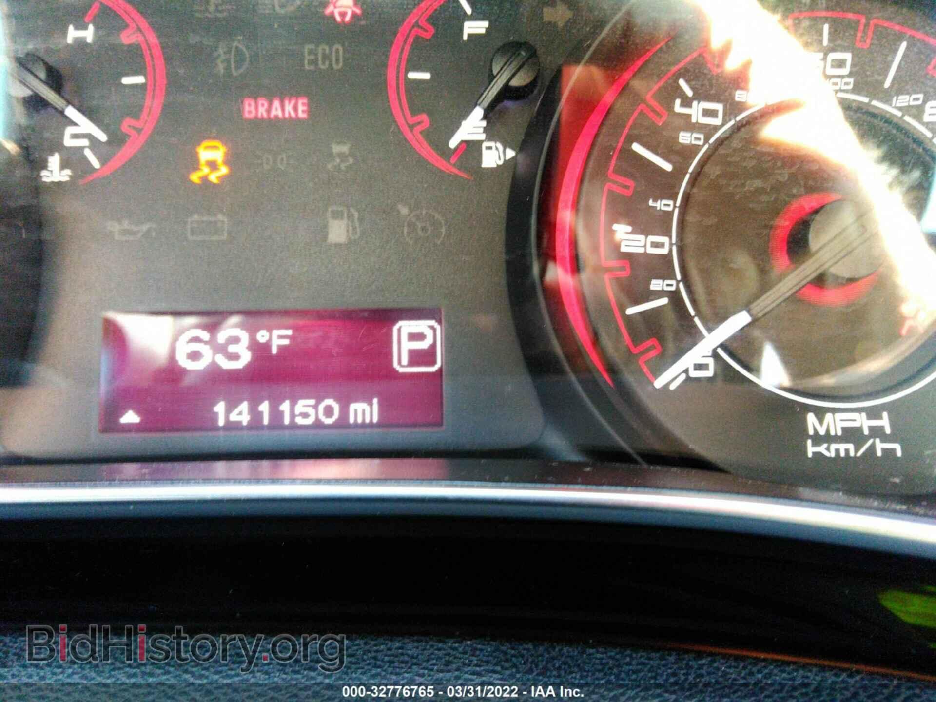 2013 DODGE DART - VIN: 1C3CDFBA2DD292263 - Photo 7