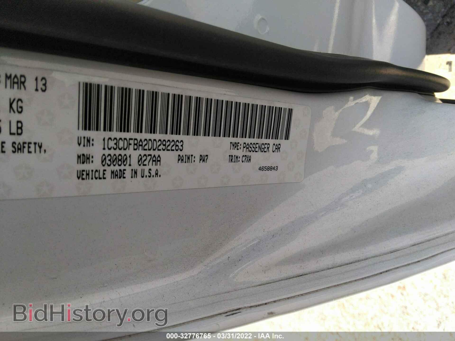 2013 DODGE DART - VIN: 1C3CDFBA2DD292263 - Photo 9