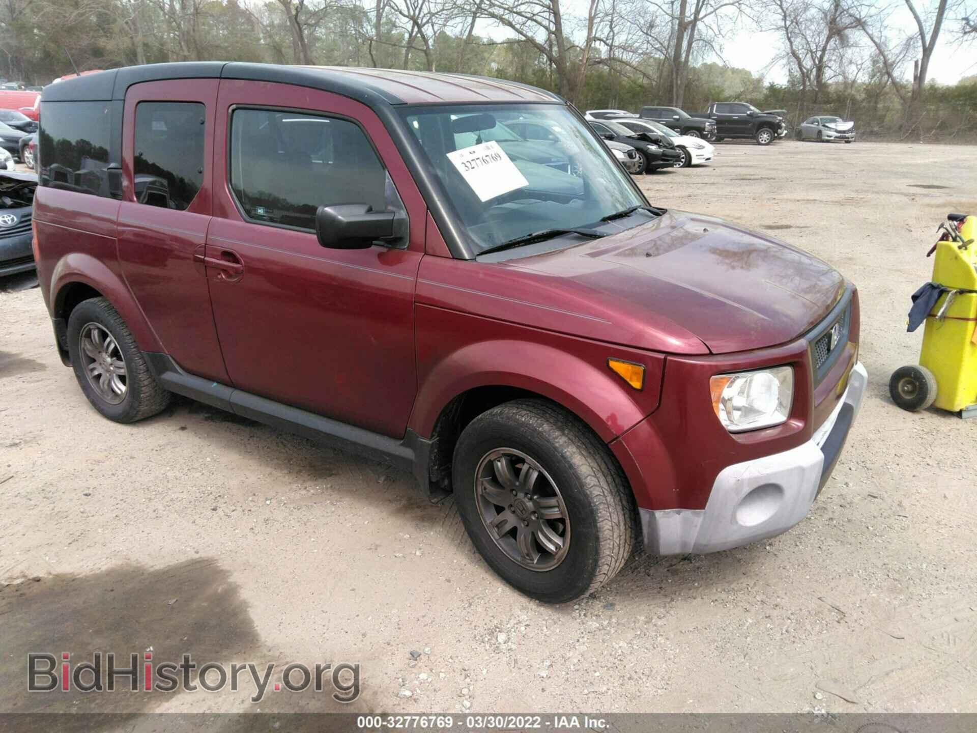 Photo 5J6YH18746L006789 - HONDA ELEMENT 2006