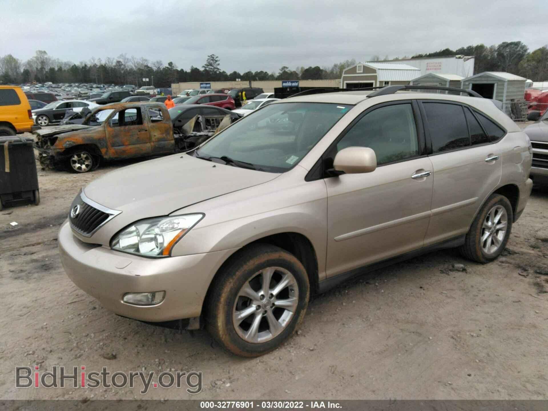 2008 LEXUS RX 350 - VIN: 2T2GK31U88C048497 - Фото 2